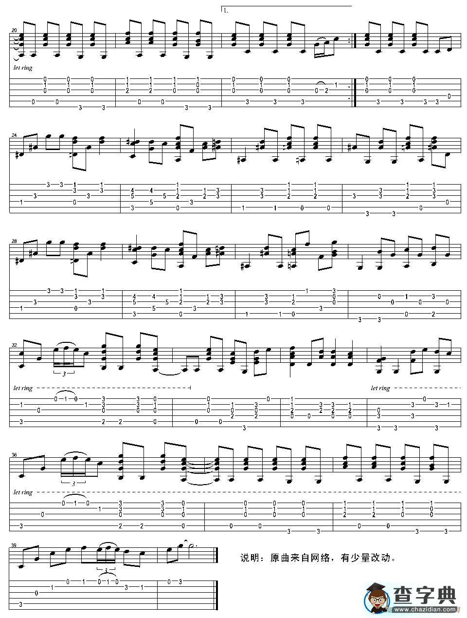Tears In Heaven（泪洒天堂）（指弹独奏谱）吉他谱