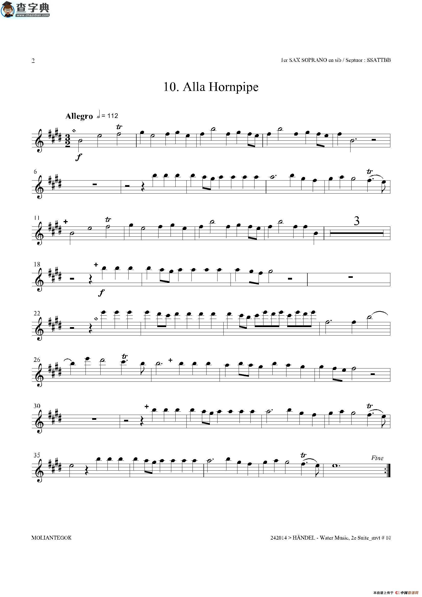 water music（hwv.349 no.2）（第一高音萨克斯）萨克斯谱
