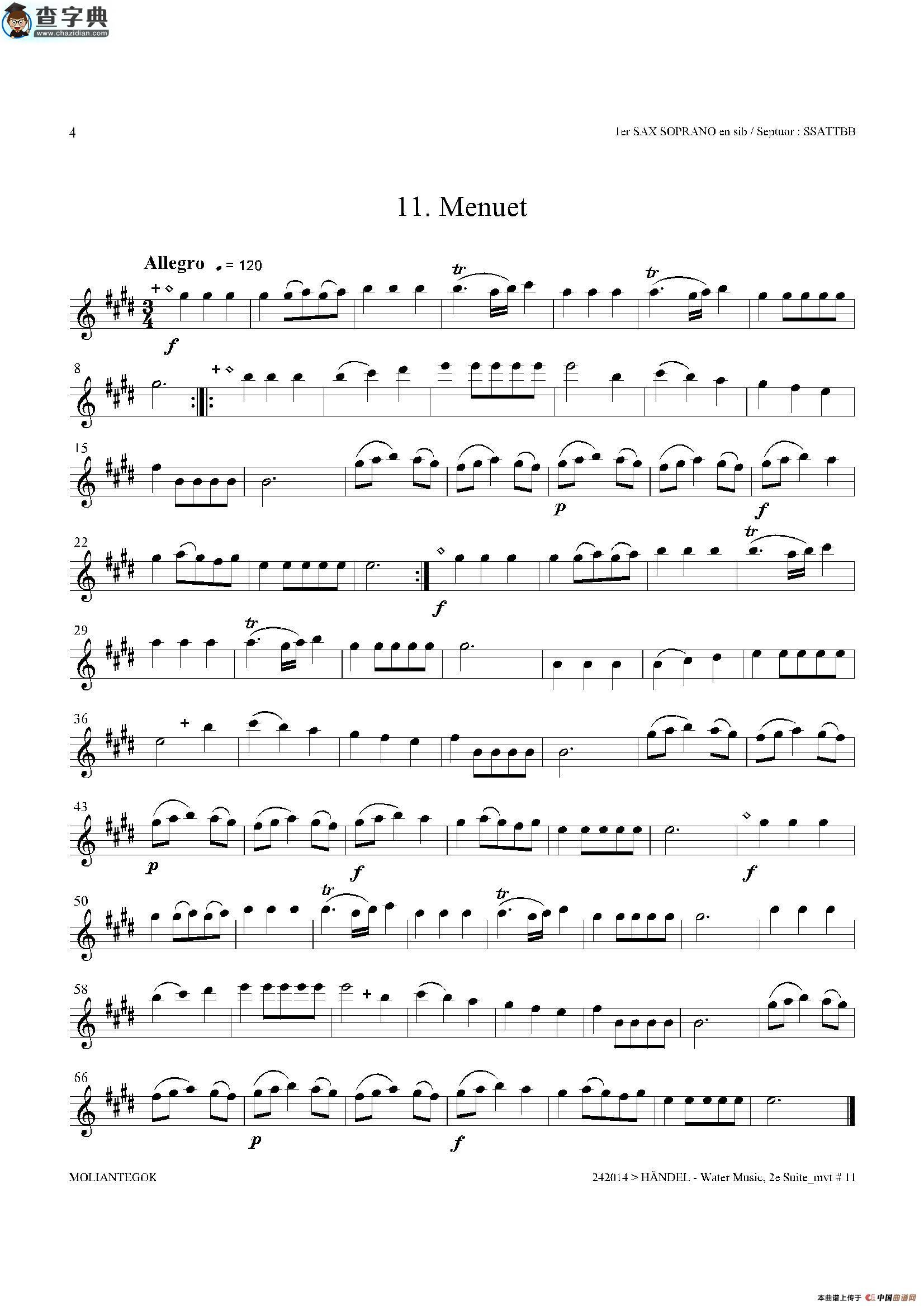 water music（hwv.349 no.2）（第一高音萨克斯）萨克斯谱