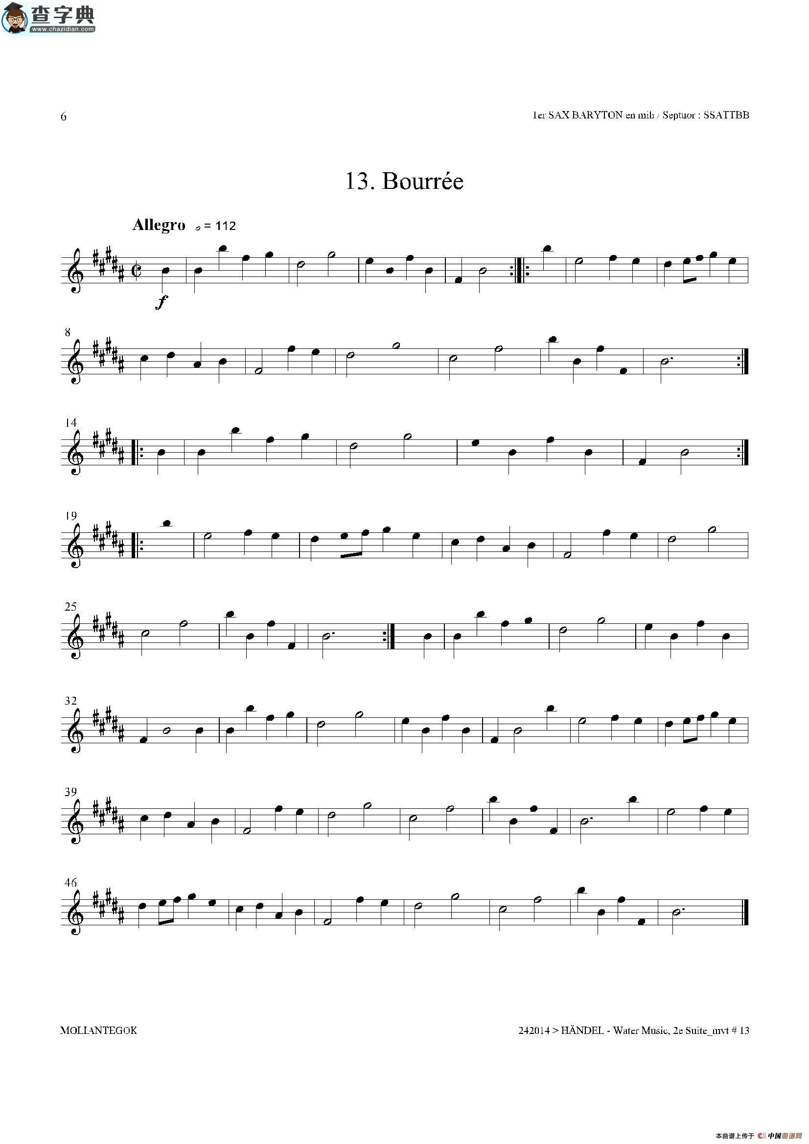 water music（hwv.349 no.2）（第一上低音萨克斯）萨克斯谱