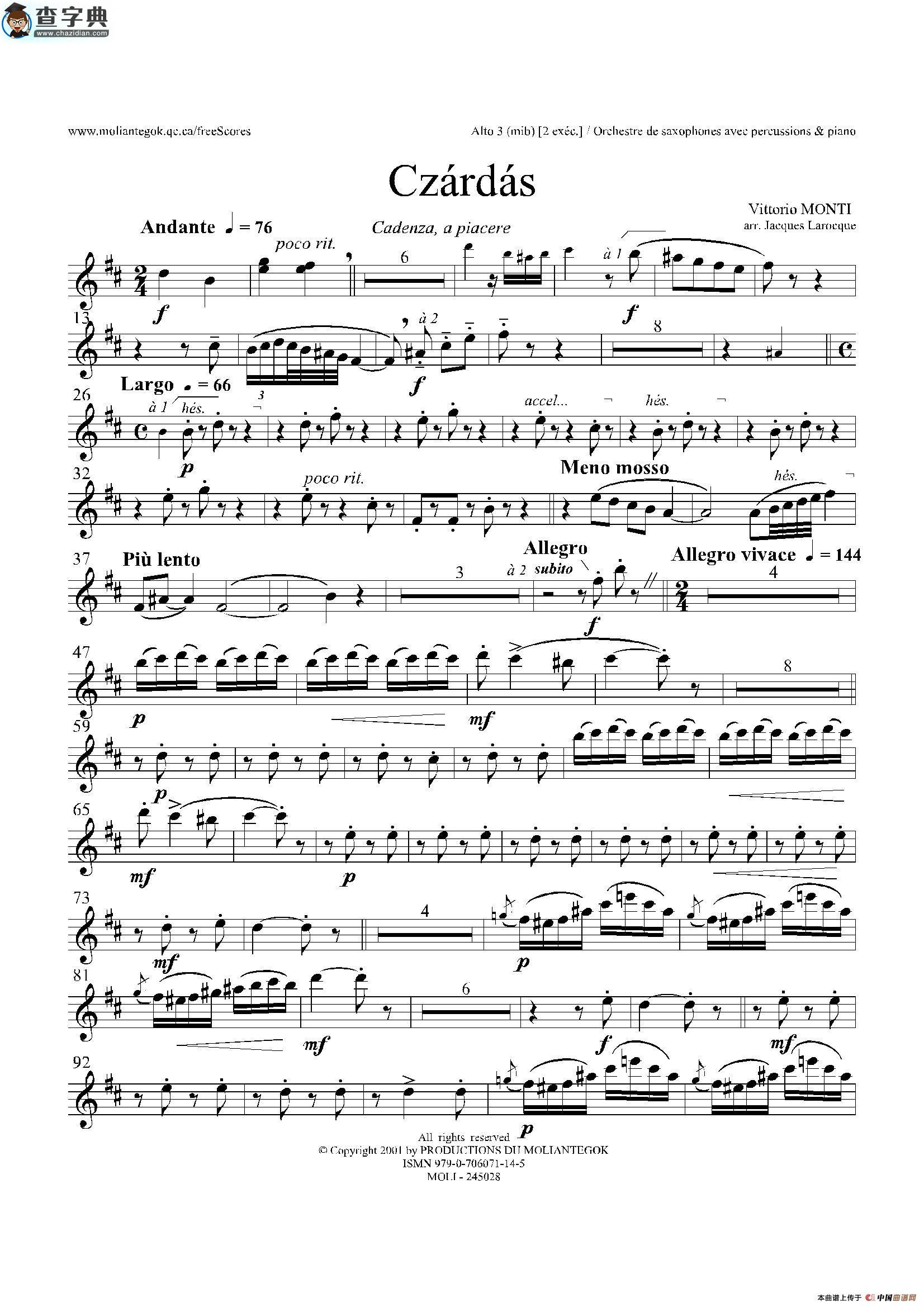 czardas 查尔达斯（15重奏）（3支中音萨克斯）萨克斯谱