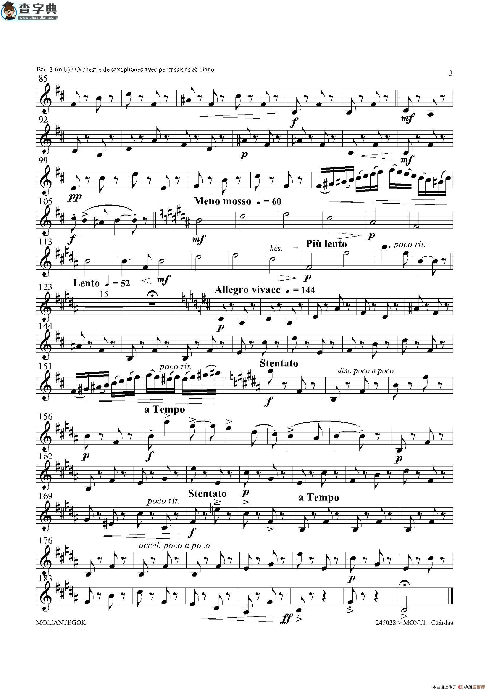 czardas 查尔达斯（15重奏）（3支上低音萨克斯）萨克斯谱