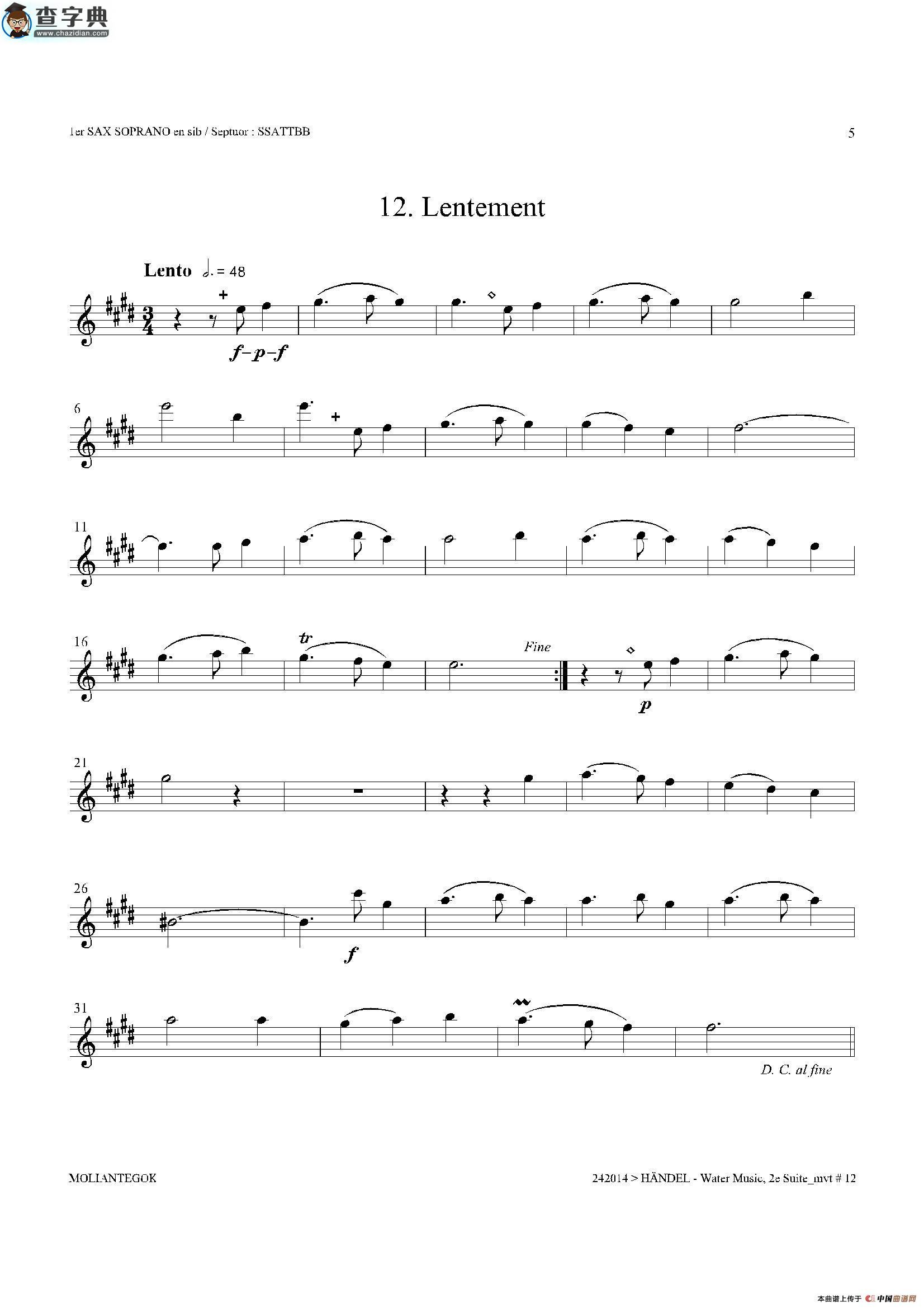 water music（hwv.349 no.2）（第一高音萨克斯）萨克斯谱
