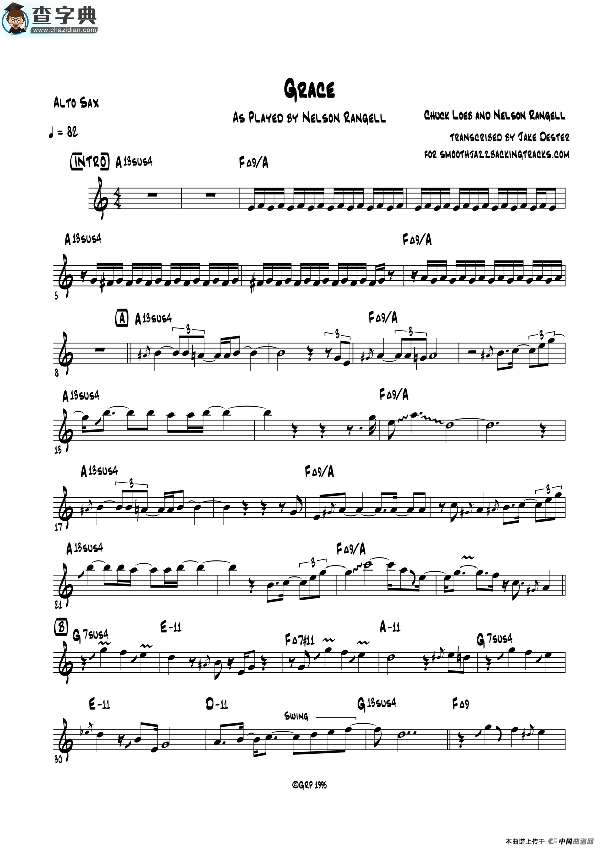 grace（中音萨克斯）萨克斯谱