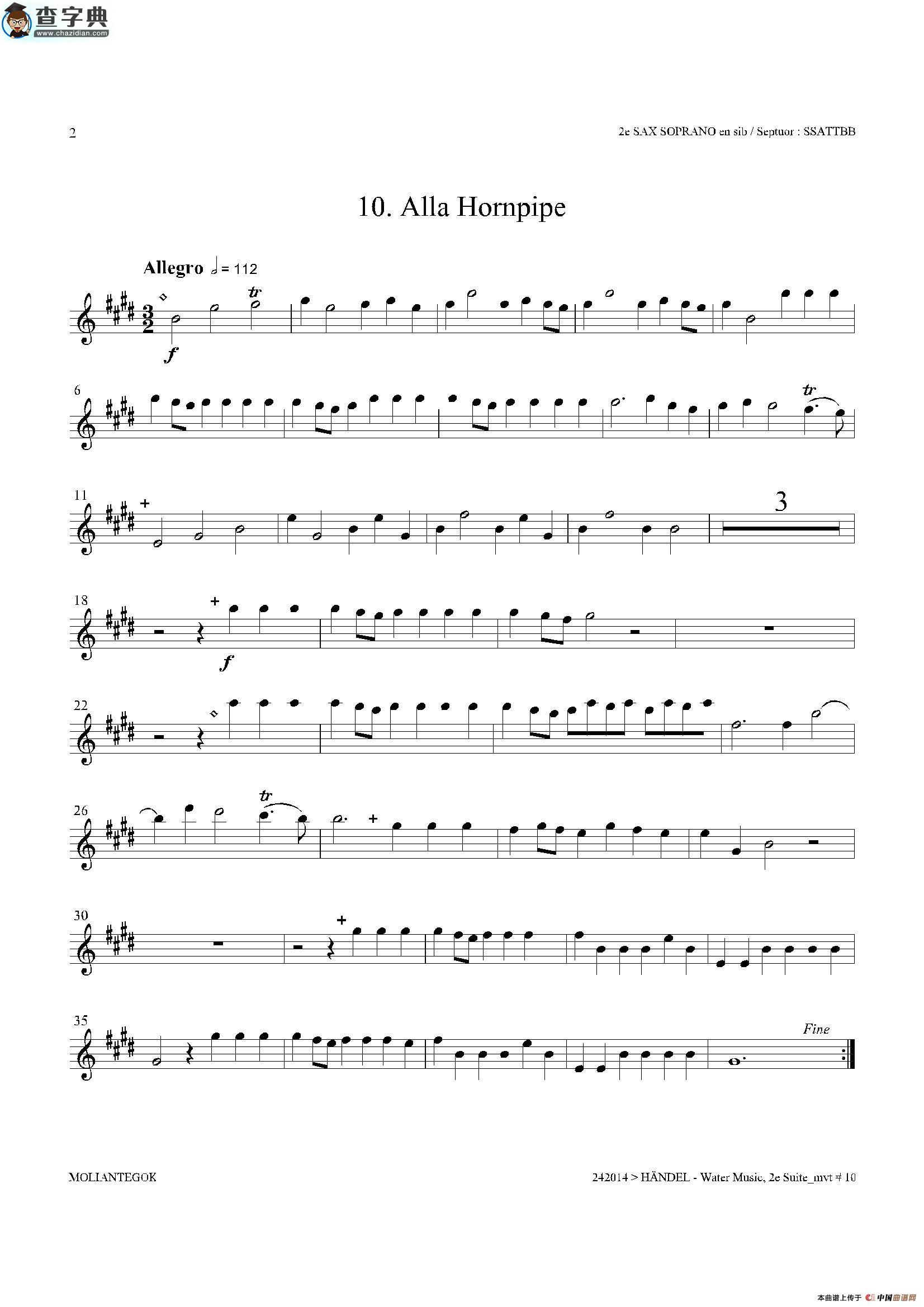 water music（hwv.349 no.2）（第二高音萨克斯）萨克斯谱