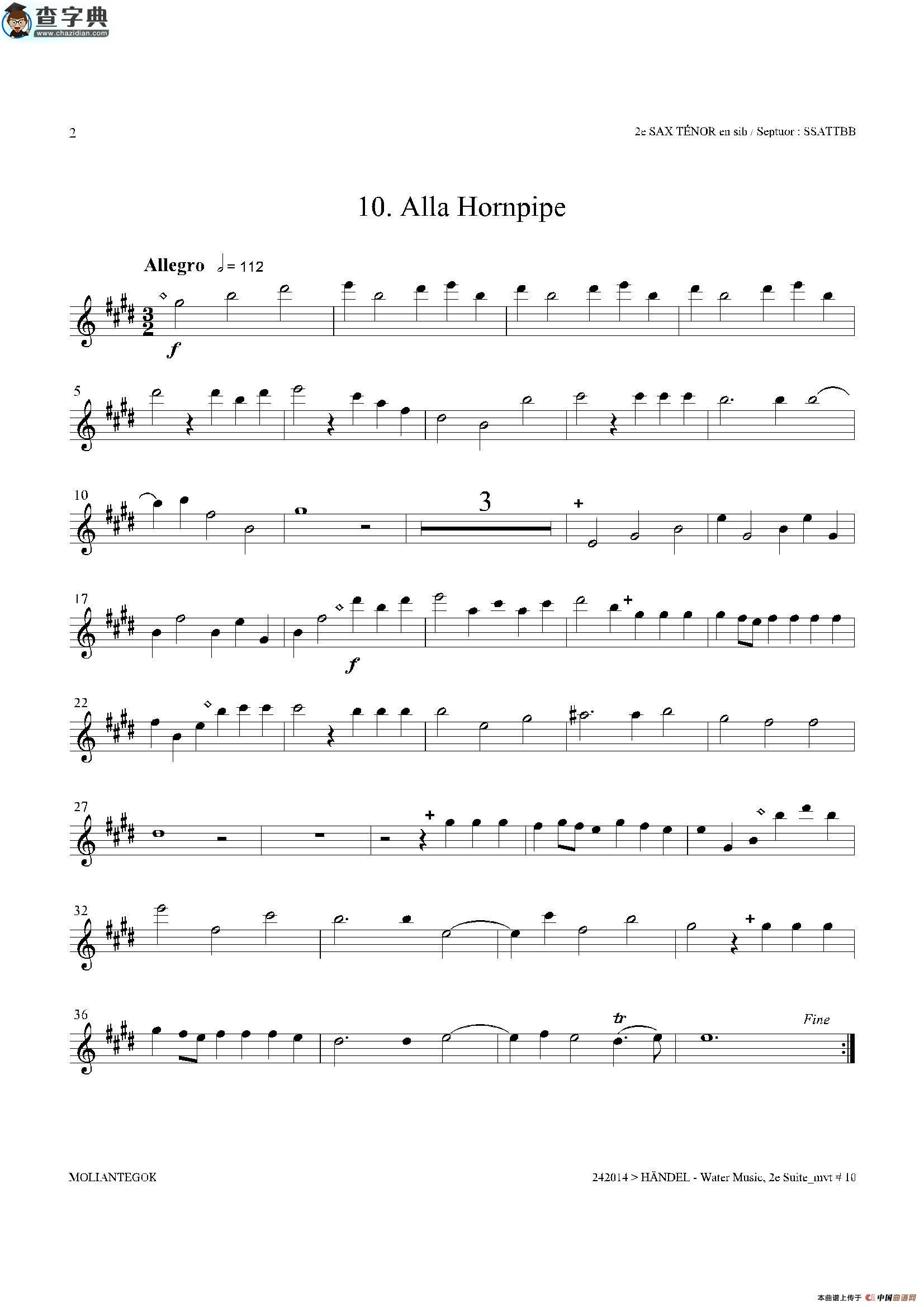 water music（hwv.349 no.2）（第二次中音萨克斯）萨克斯谱