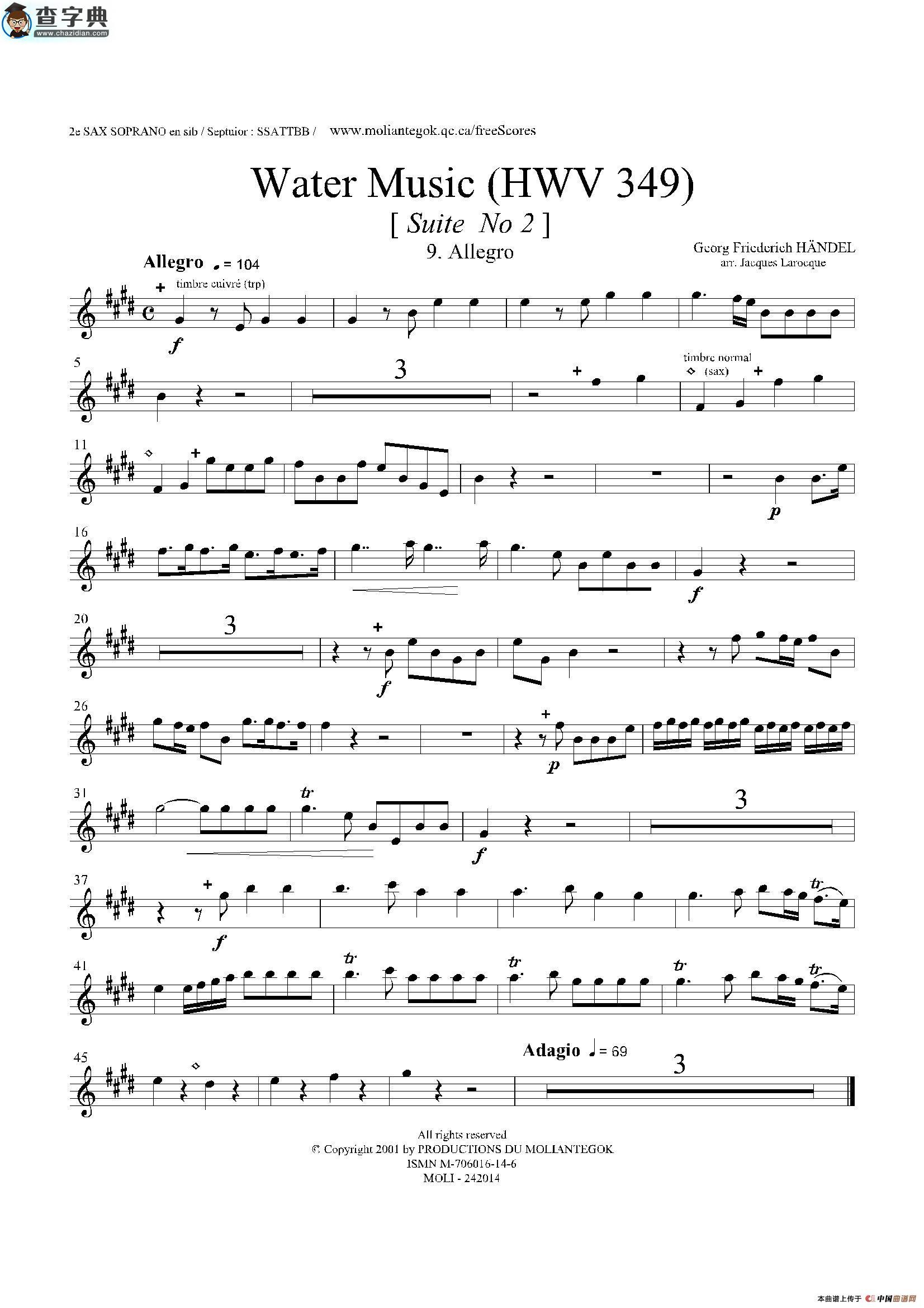 water music（hwv.349 no.2）（第二高音萨克斯）萨克斯谱