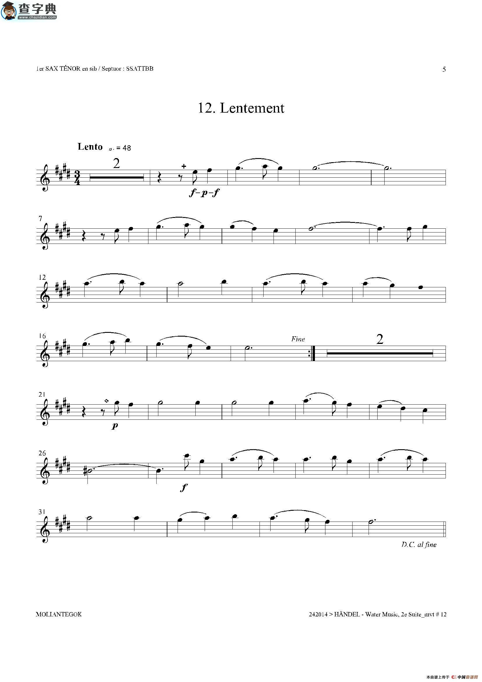 water music（hwv.349 no.2）（第一次中音萨克斯）萨克斯谱