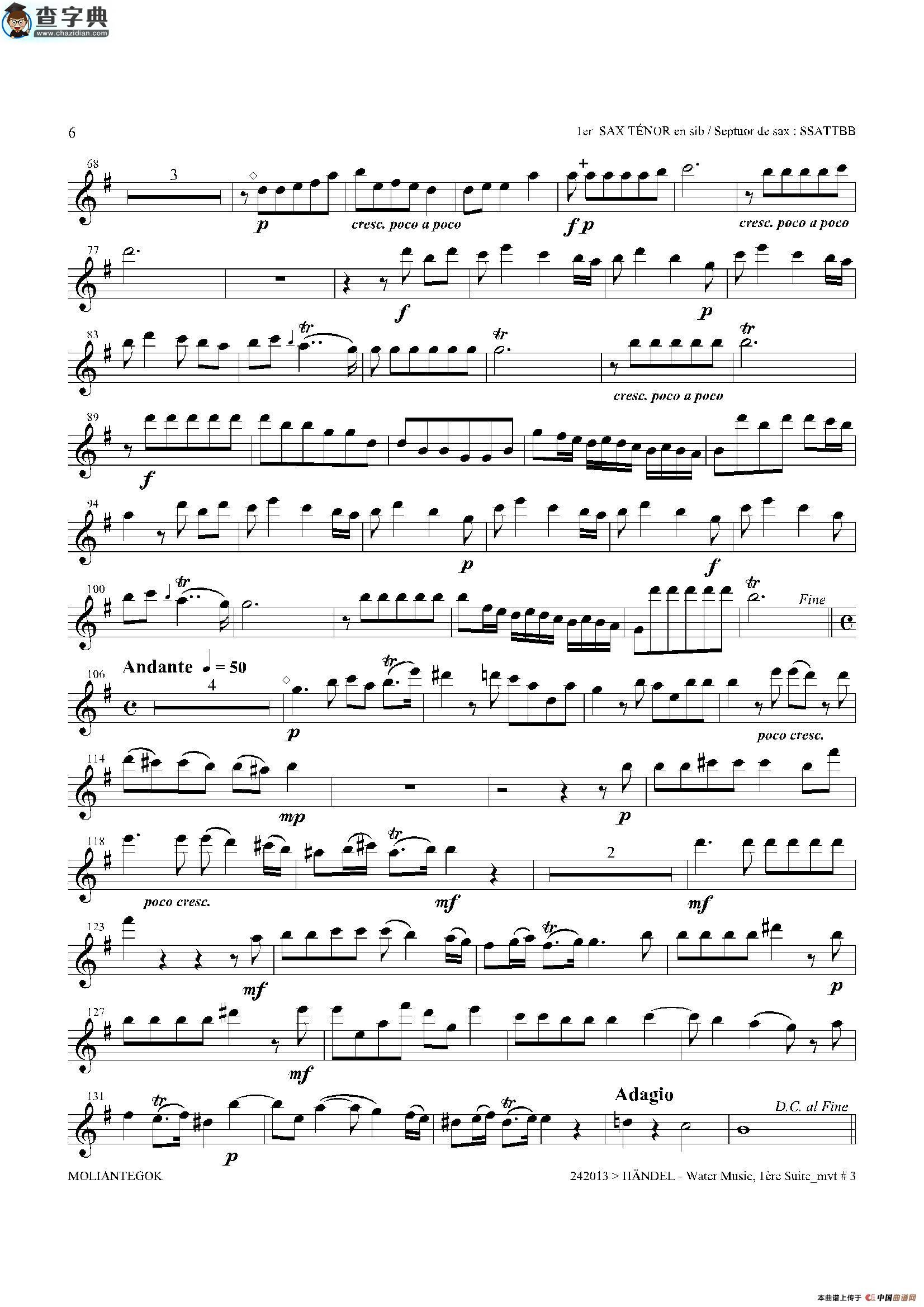 water music（hwv.348 no.1）（第一次中音萨克斯）萨克斯谱