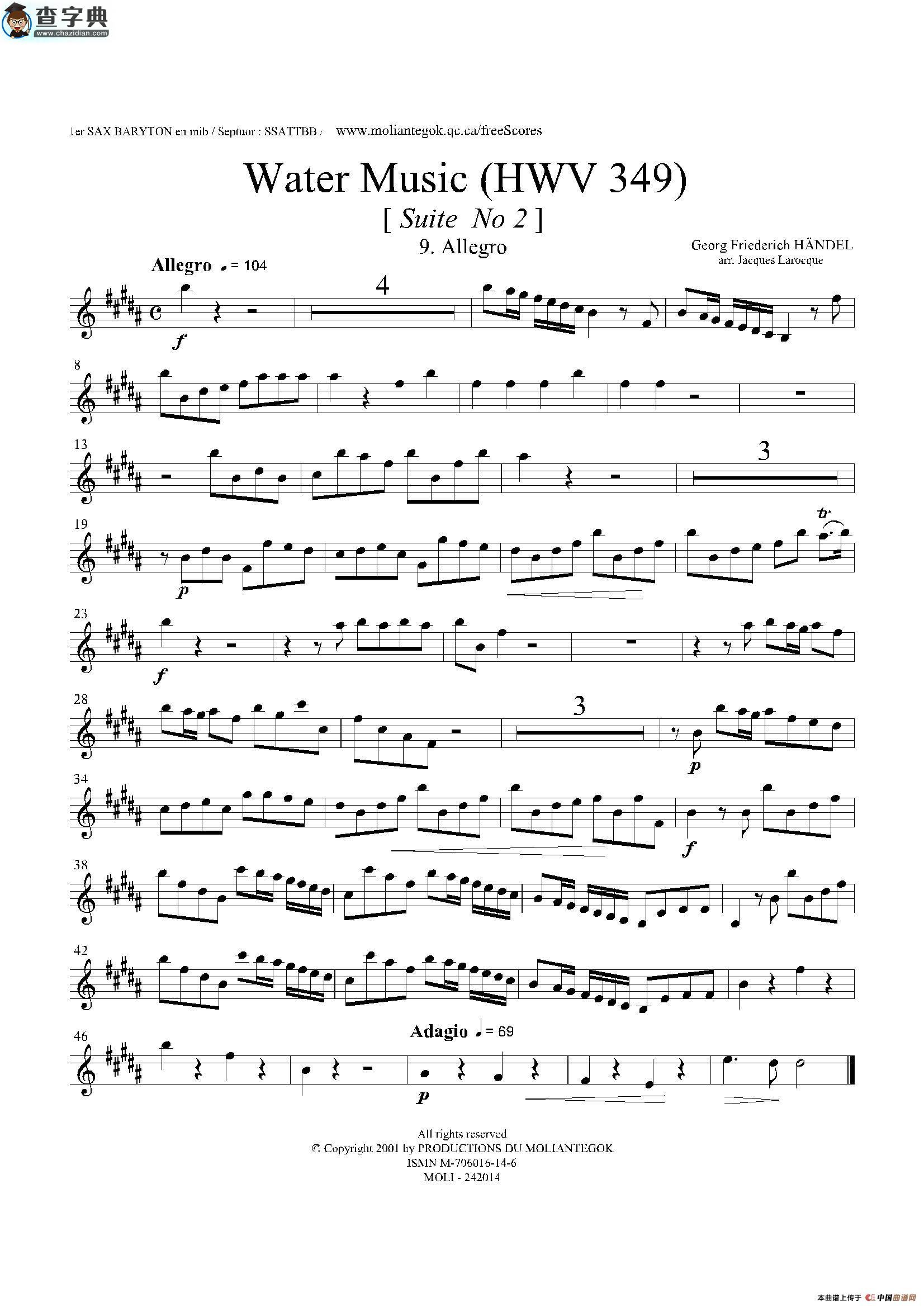 water music（hwv.349 no.2）（第一上低音萨克斯）萨克斯谱
