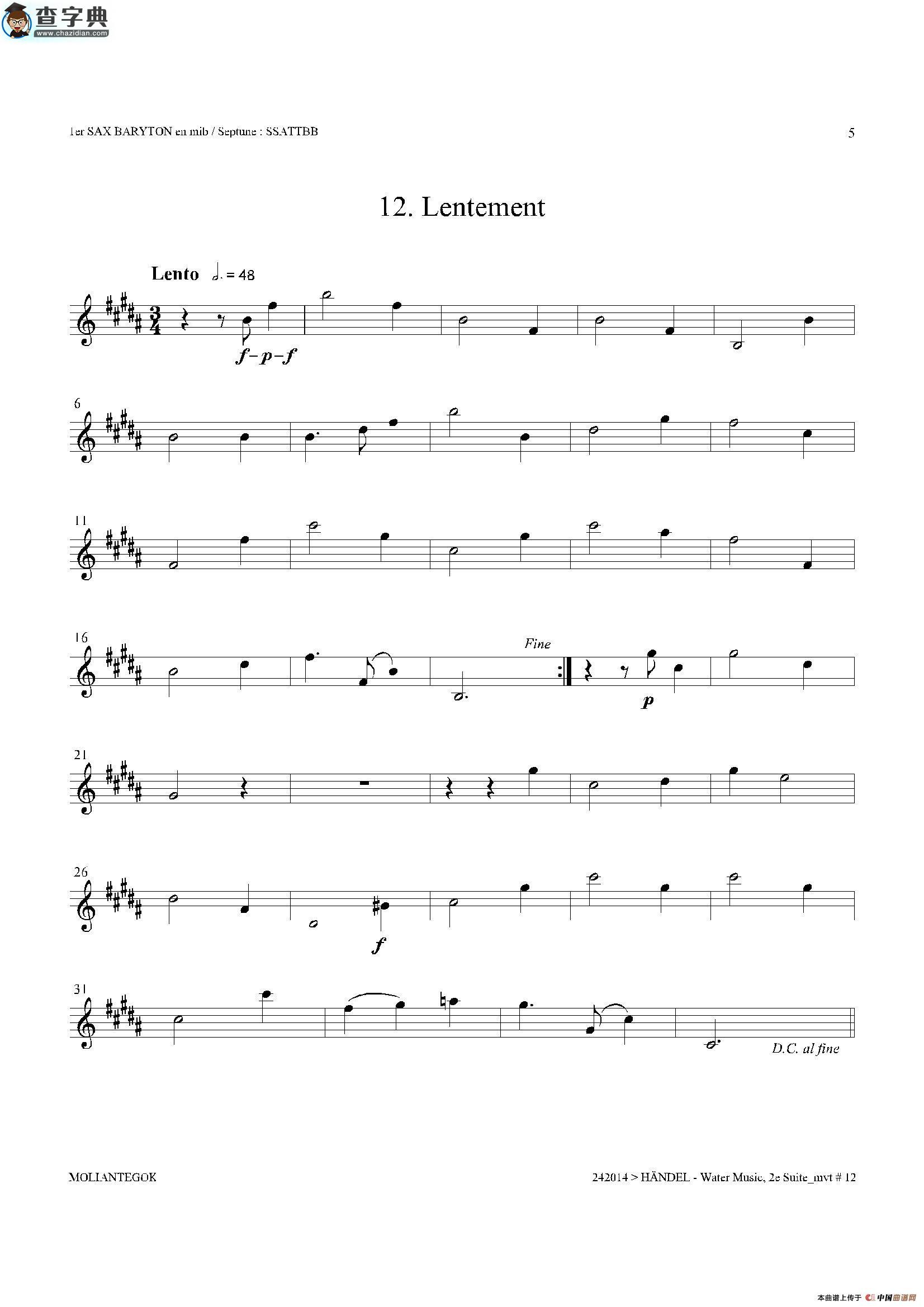 water music（hwv.349 no.2）（第一上低音萨克斯）萨克斯谱