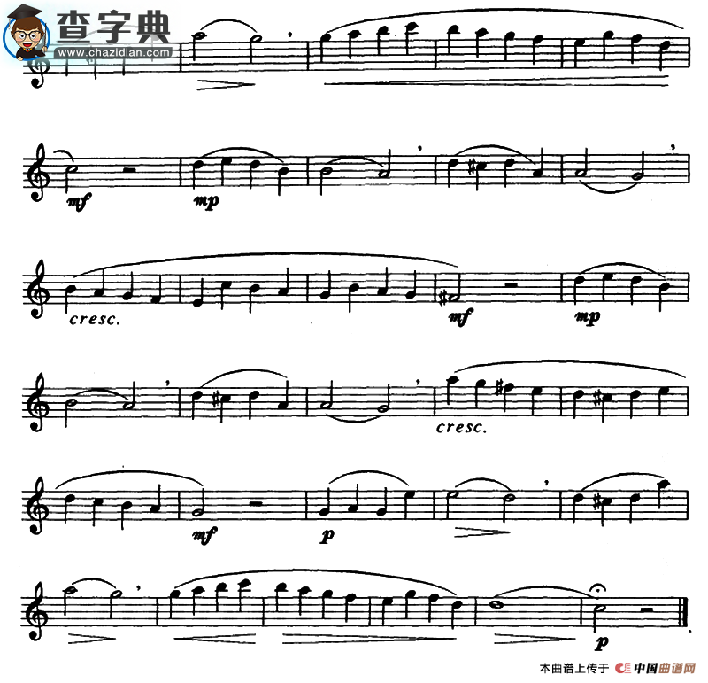 c大调、a小调及3首练习曲萨克斯谱
