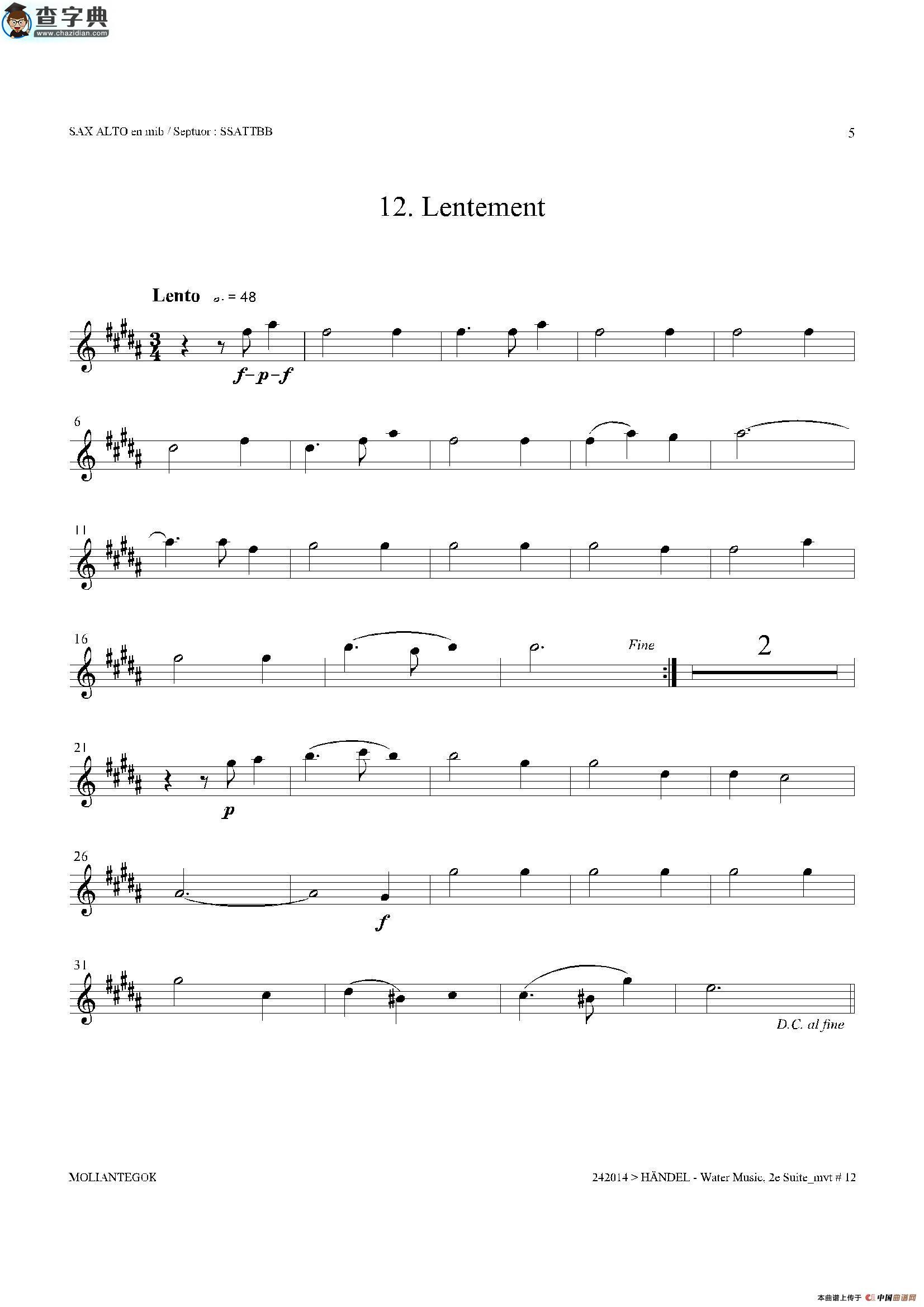 water music（hwv.349 no.2）（中音萨克斯）萨克斯谱
