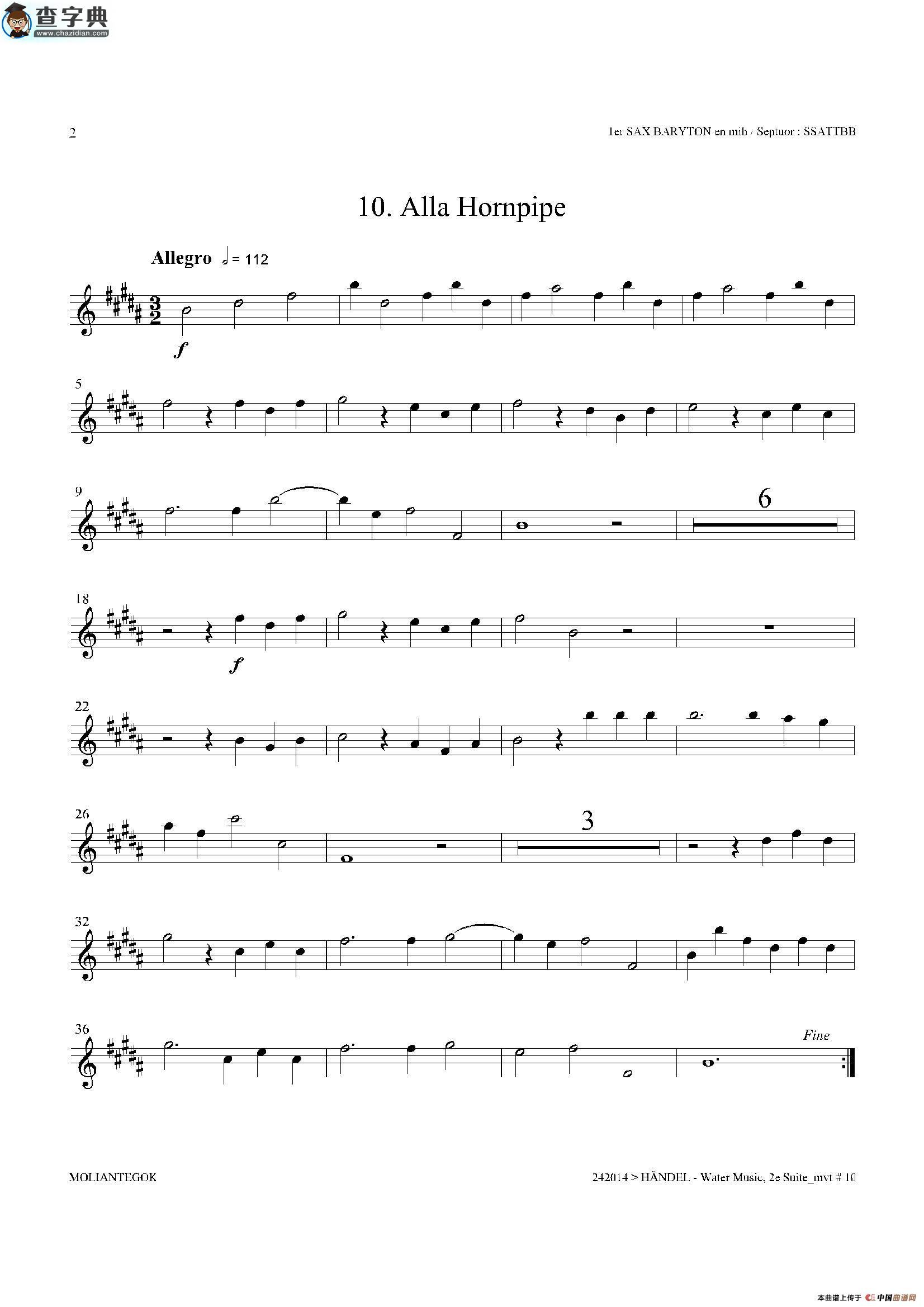 water music（hwv.349 no.2）（第一上低音萨克斯）萨克斯谱