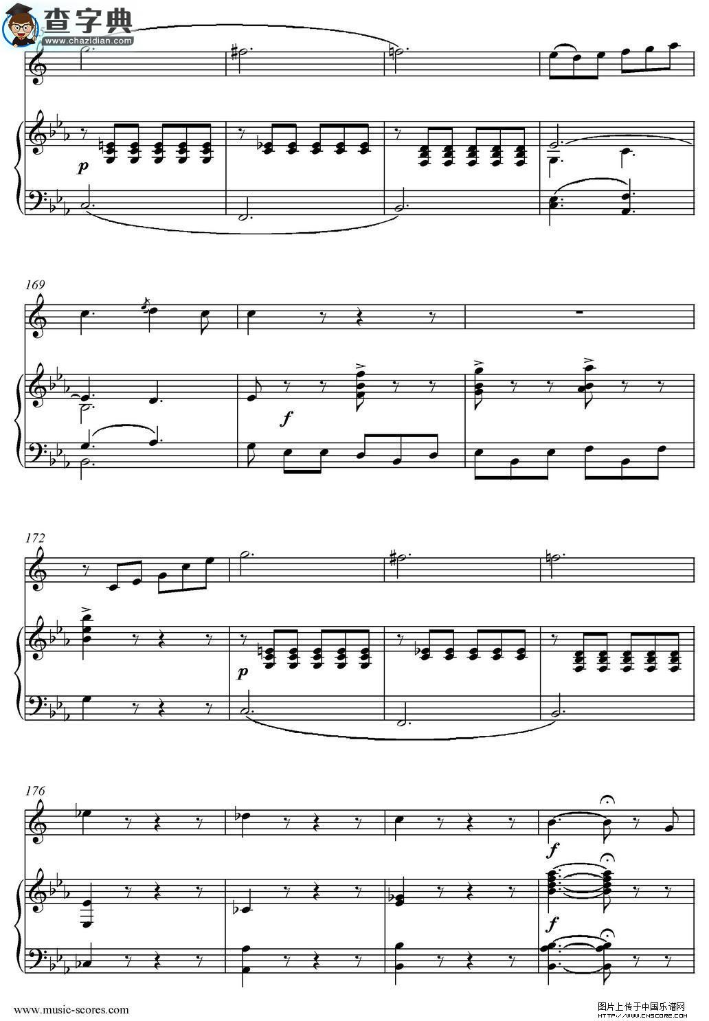 Mozart：Concerto KV495 No.4-3st Rondo 回旋曲萨克斯谱