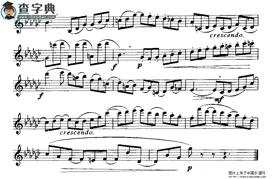 练习曲第三首萨克斯谱