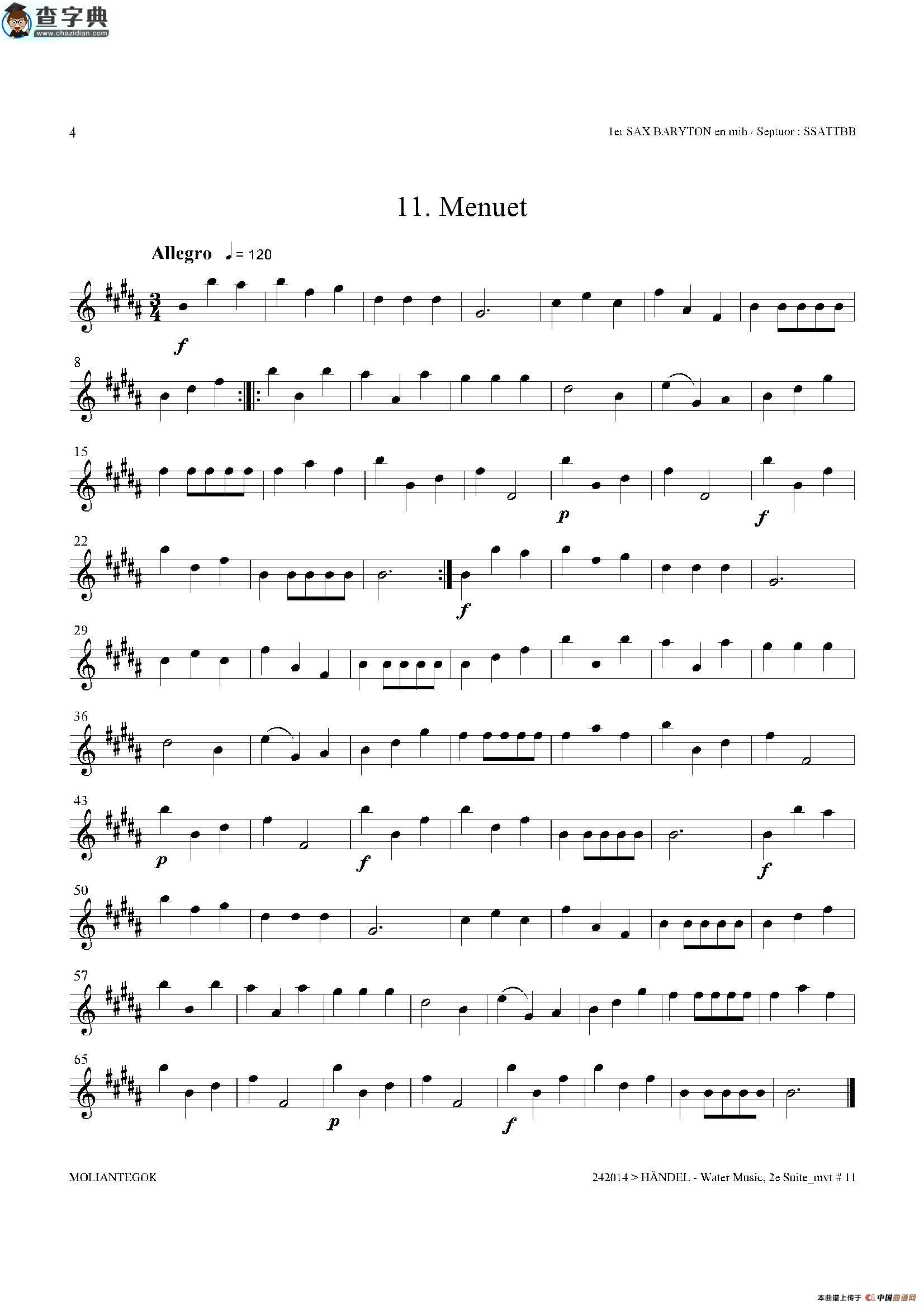 water music（hwv.349 no.2）（第一上低音萨克斯）萨克斯谱