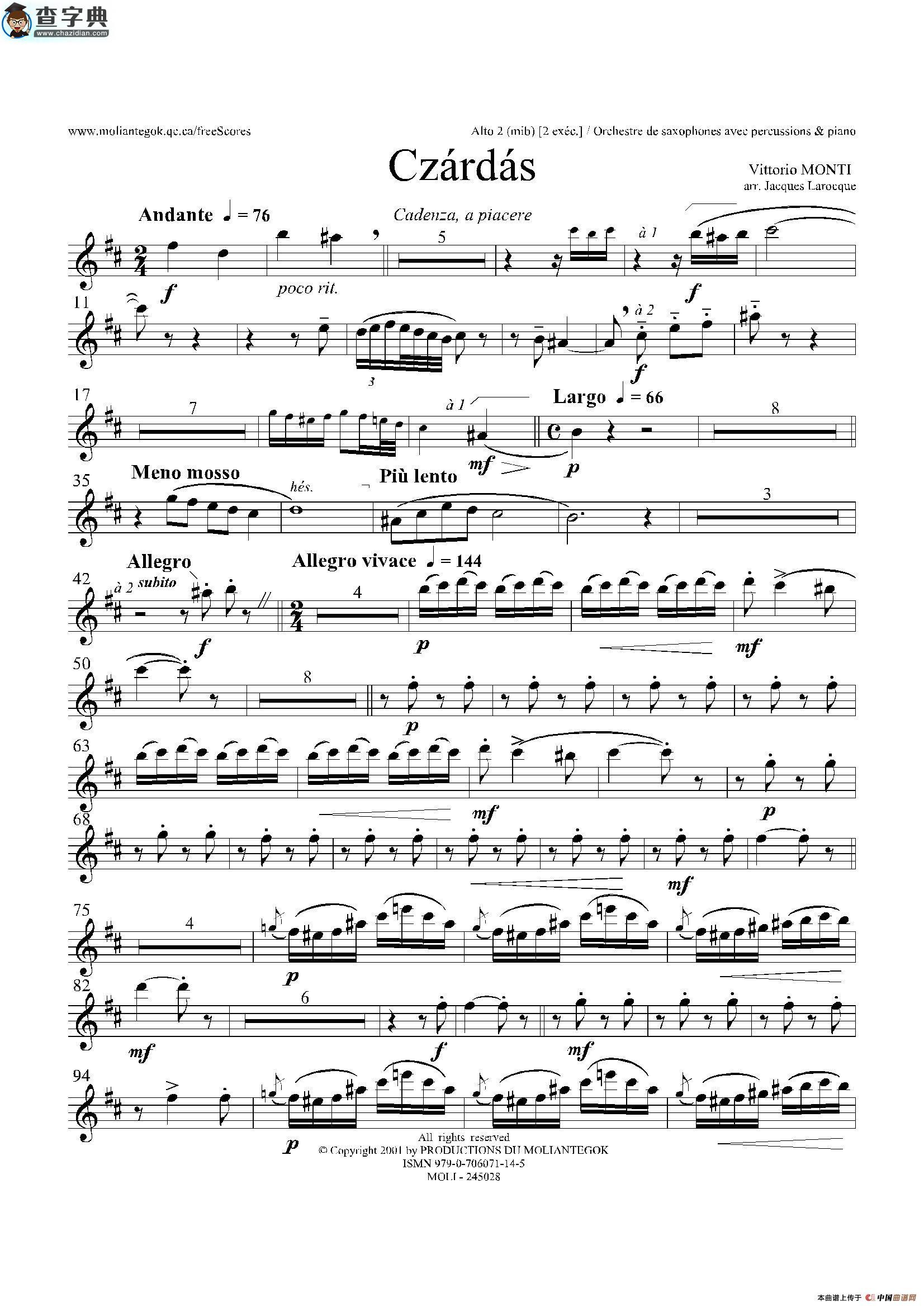 czardas 查尔达斯（15重奏）（3支中音萨克斯）萨克斯谱
