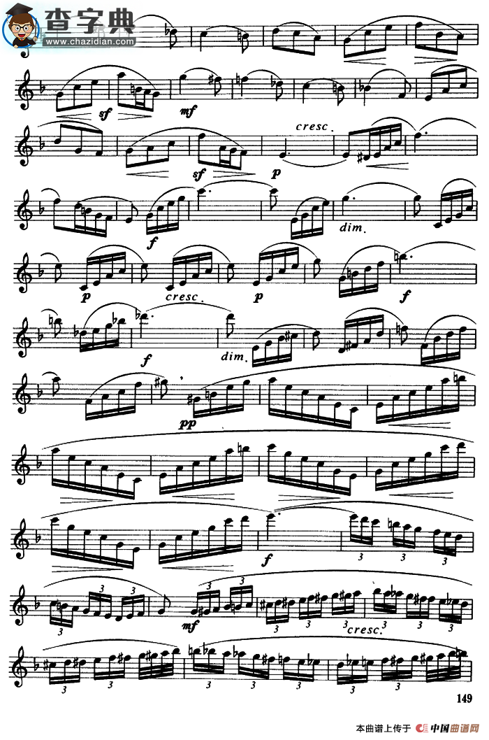 协奏曲（3）（保尔·吉尔斯作曲版）萨克斯谱