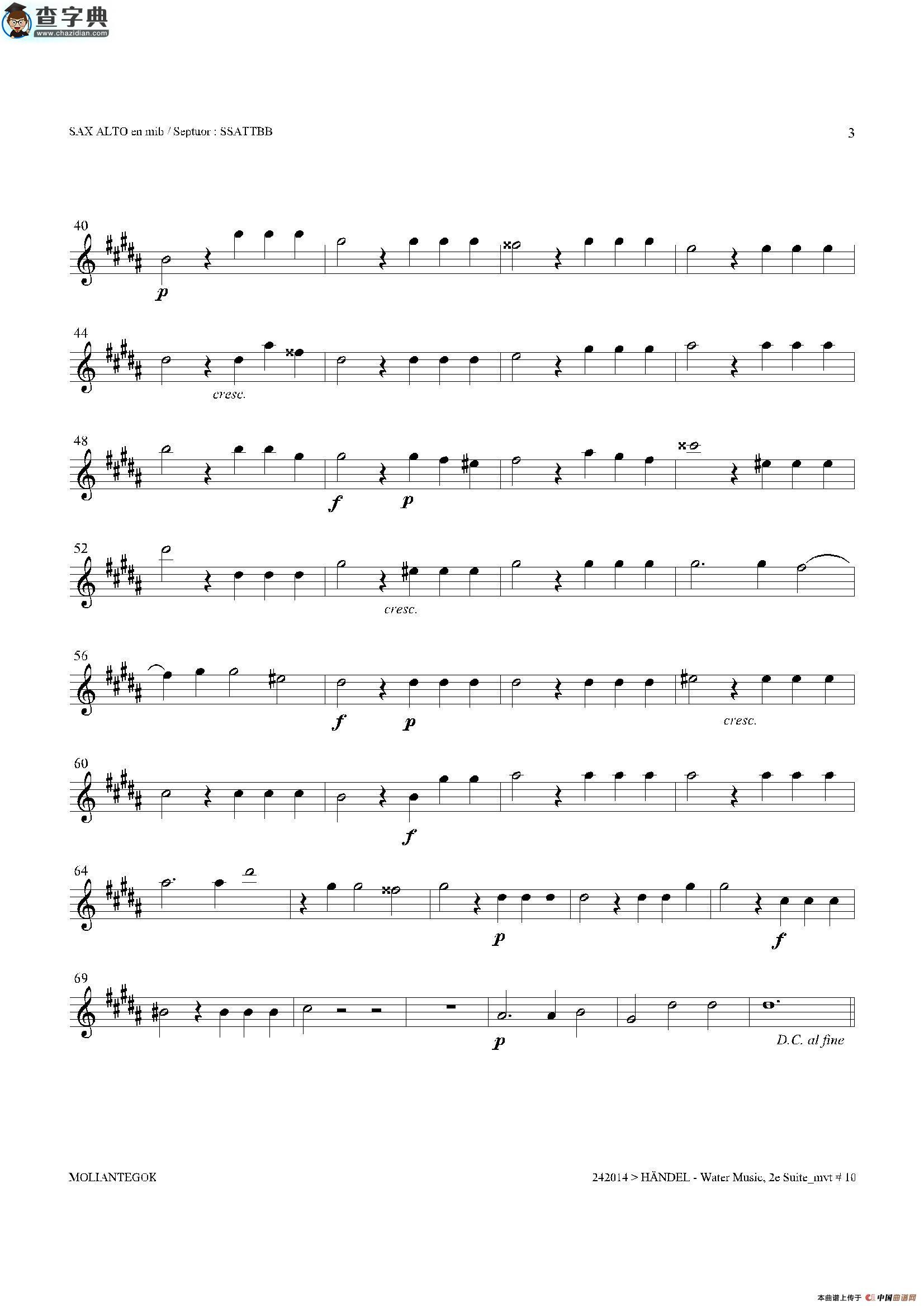 water music（hwv.349 no.2）（中音萨克斯）萨克斯谱