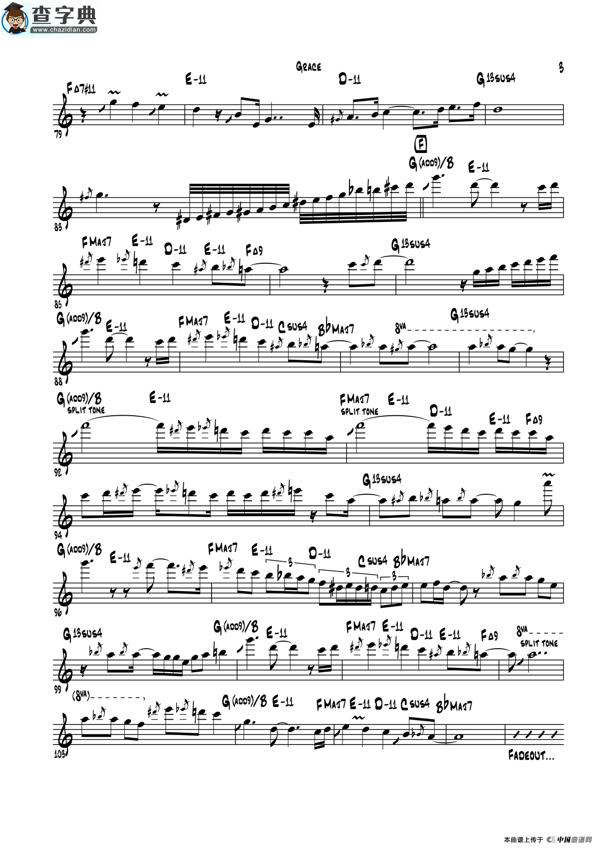 grace（中音萨克斯）萨克斯谱