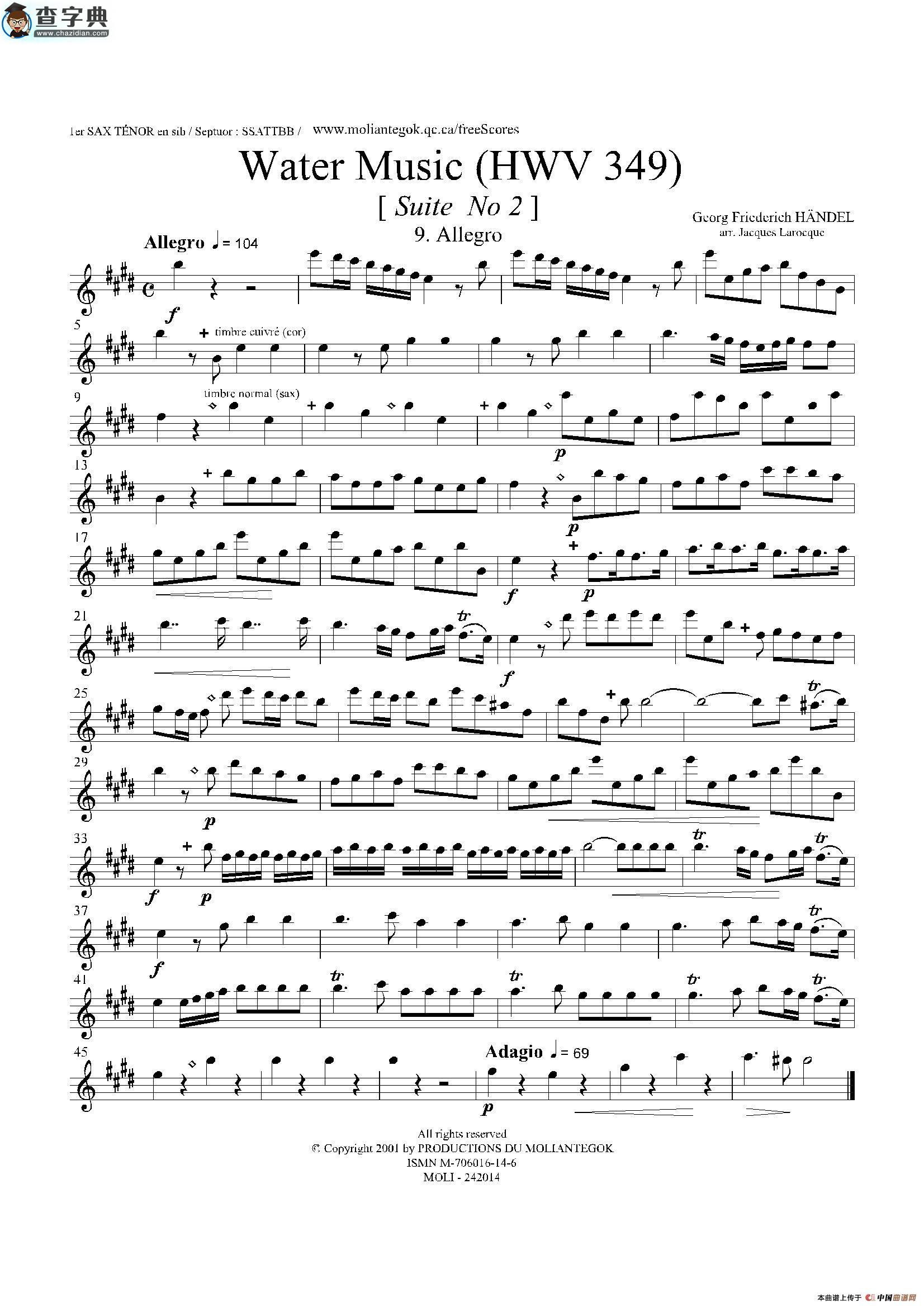 water music（hwv.349 no.2）（第一次中音萨克斯）萨克斯谱