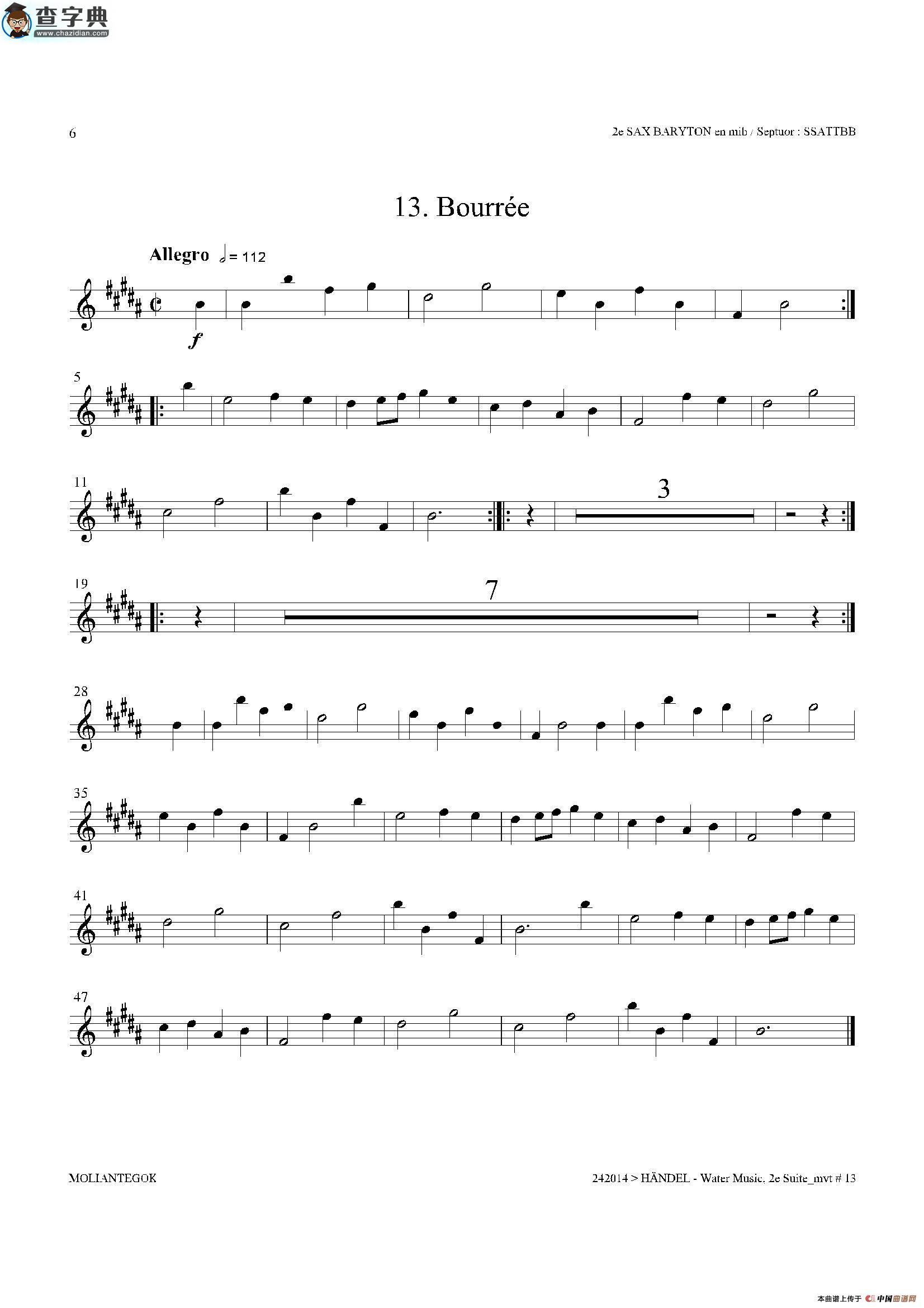 water music（hwv.349 no.2）（第二上低音萨克斯）萨克斯谱