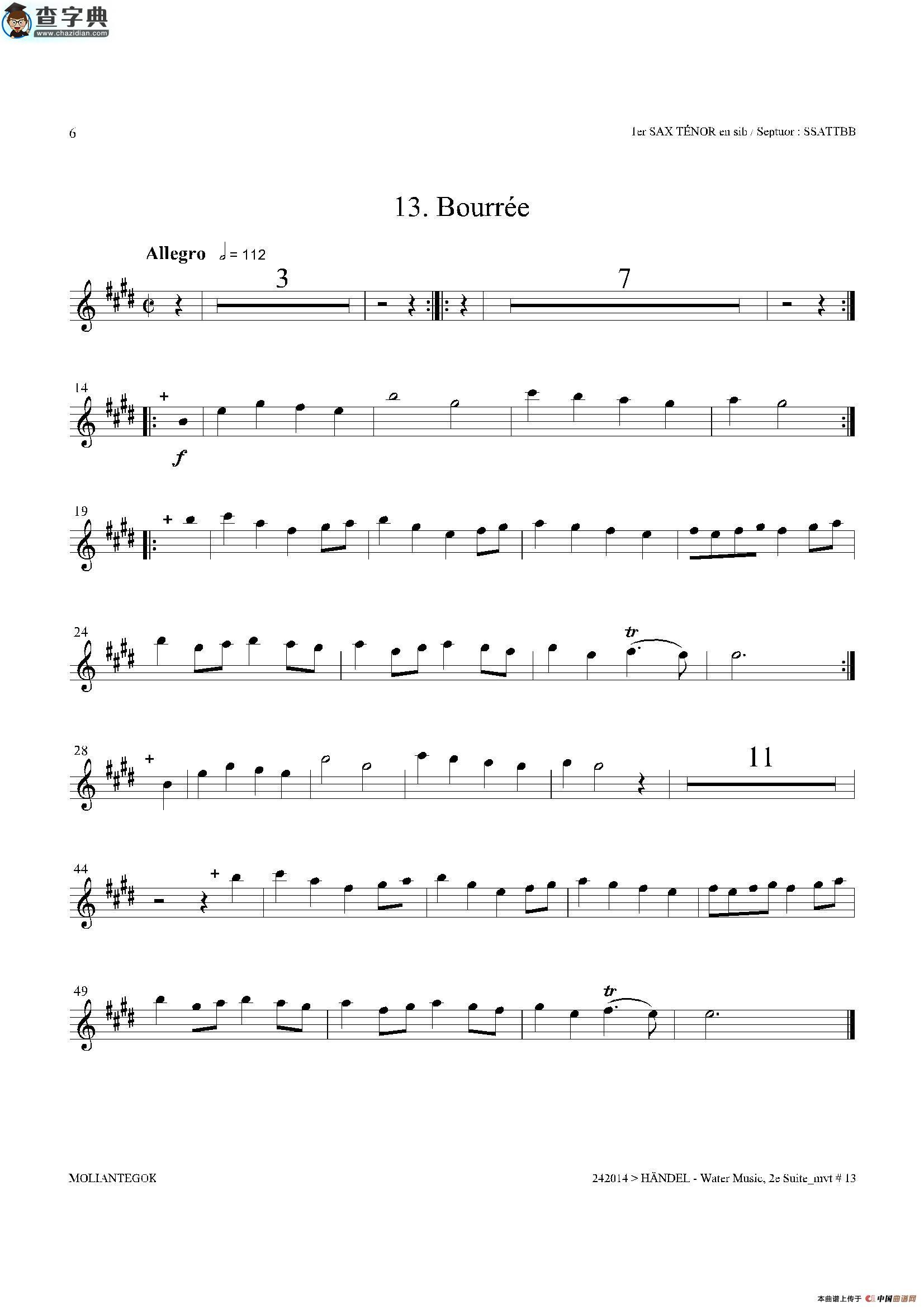 water music（hwv.349 no.2）（第一次中音萨克斯）萨克斯谱