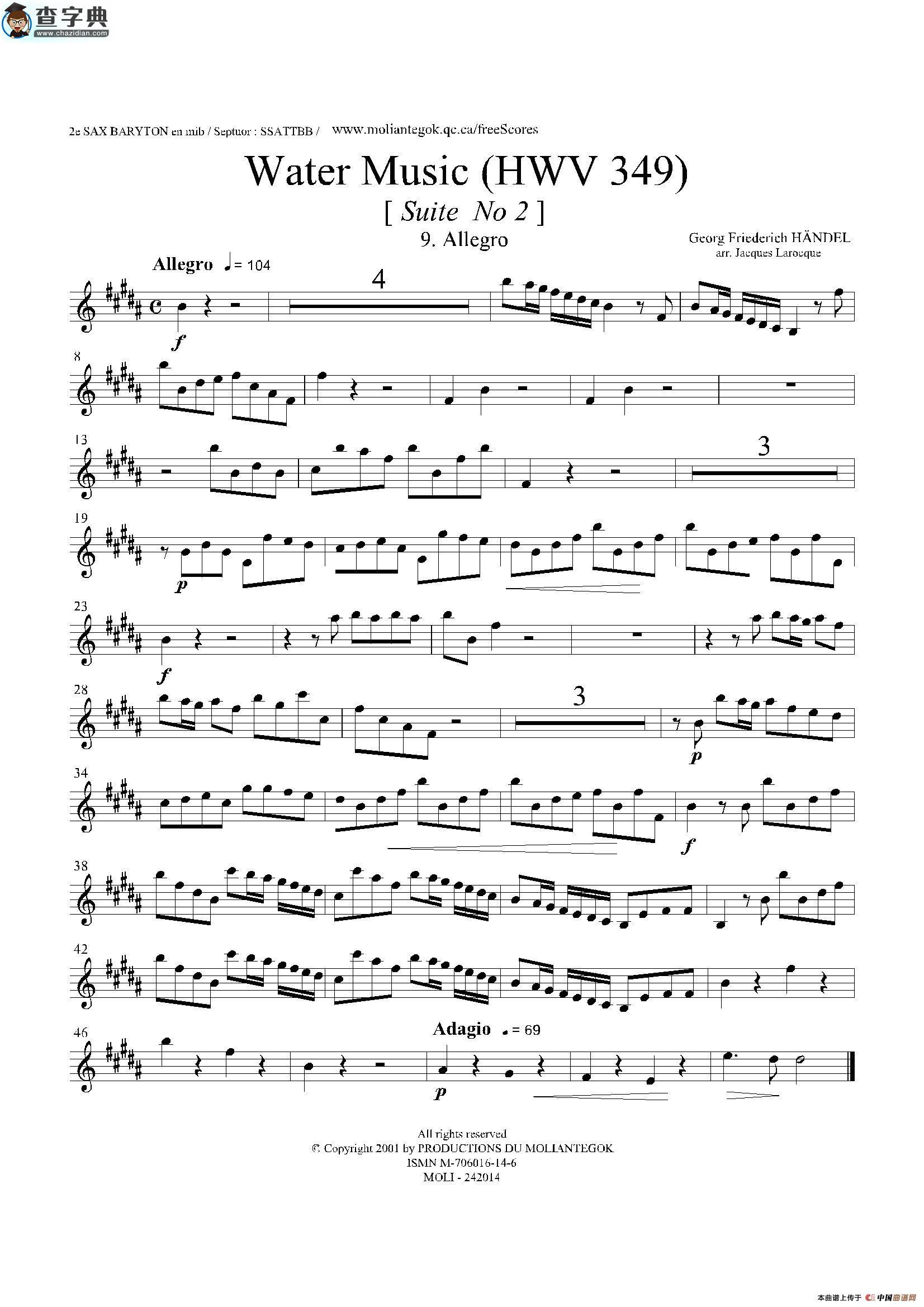 water music（hwv.349 no.2）（第二上低音萨克斯）萨克斯谱