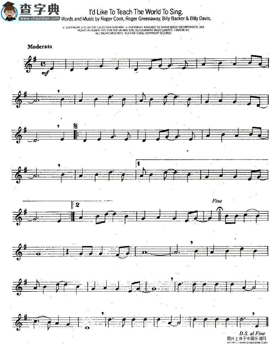 ld Like To Teach The World To Sing萨克斯谱
