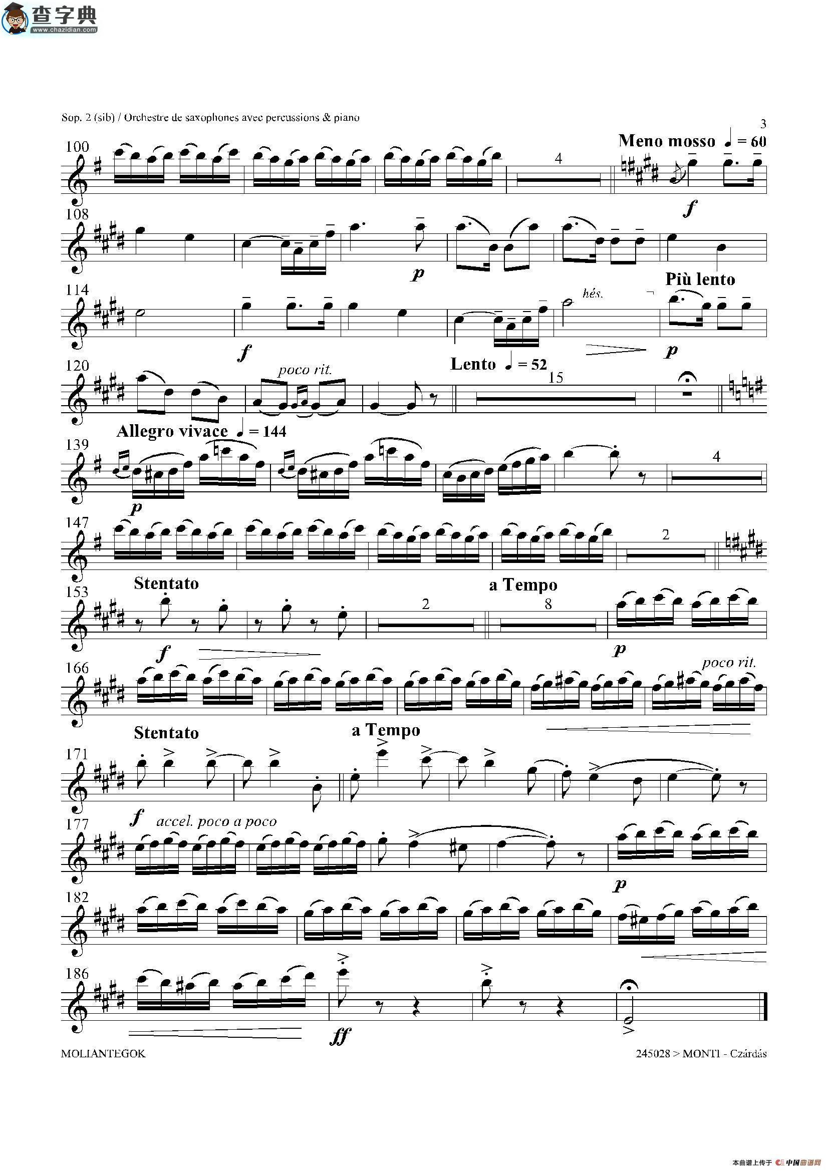 czardas 查尔达斯（15重奏）（2支高音萨克斯）萨克斯谱