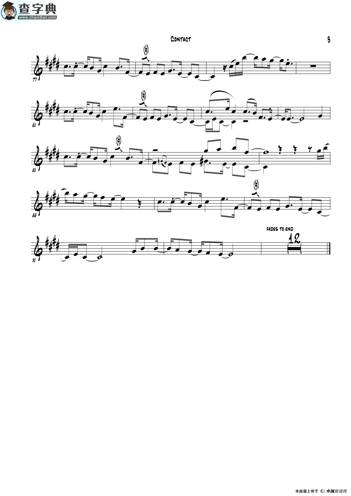 contact（eb part）萨克斯谱