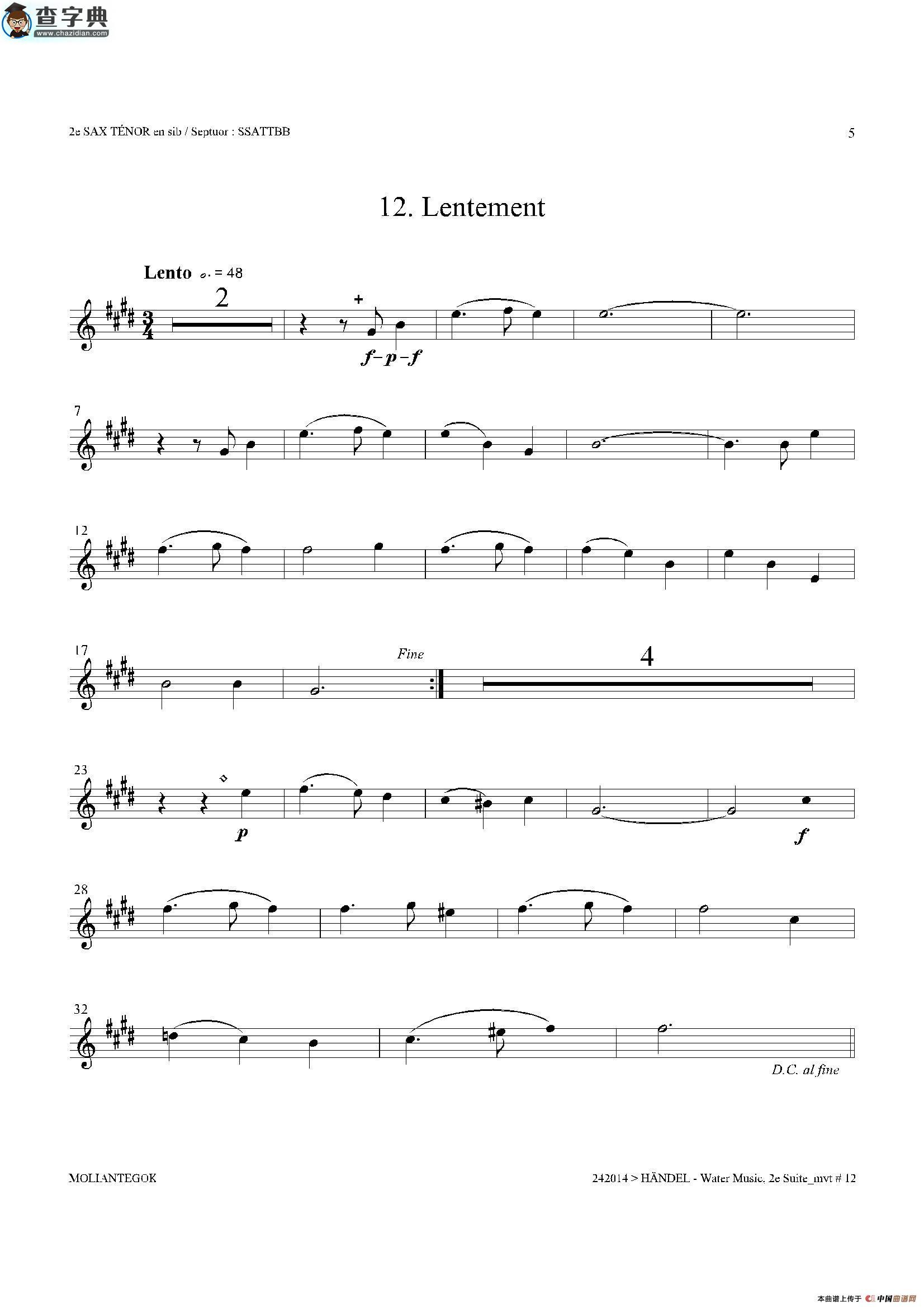 water music（hwv.349 no.2）（第二次中音萨克斯）萨克斯谱