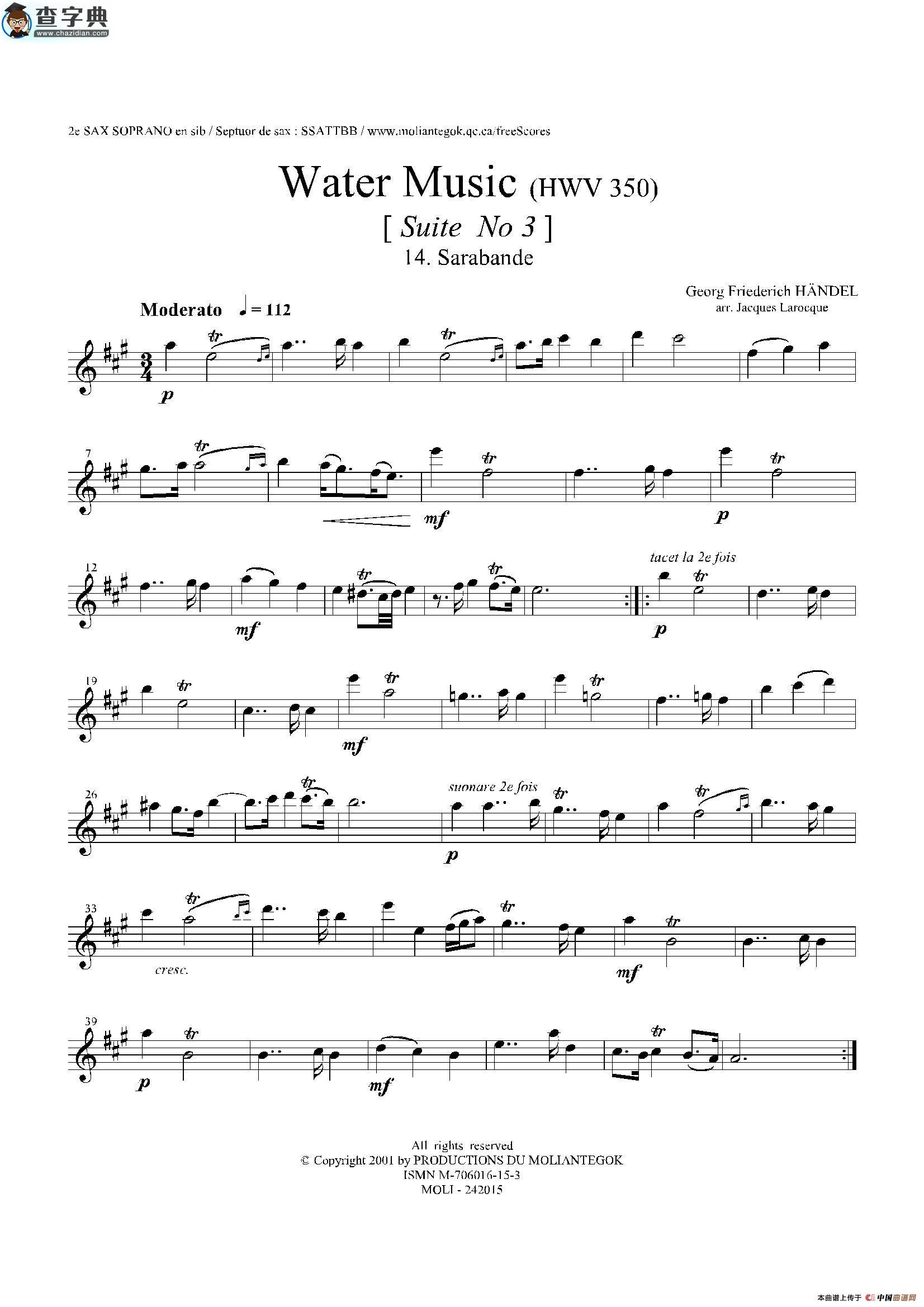 water music（hwv.350 no.3）（第二高音萨克斯）萨克斯谱