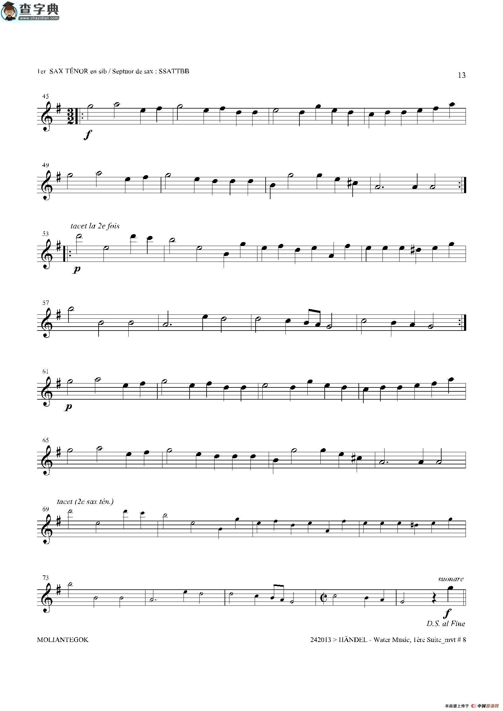 water music（hwv.348 no.1）（第一次中音萨克斯）萨克斯谱