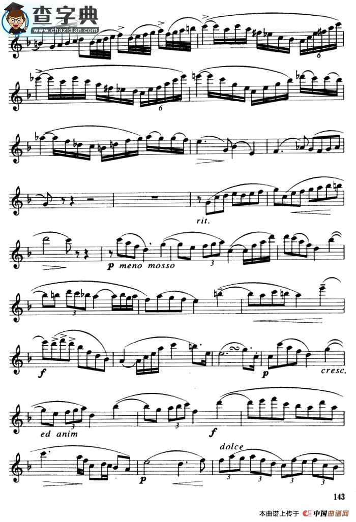 协奏曲（1）（保尔·吉尔斯作曲版）萨克斯谱