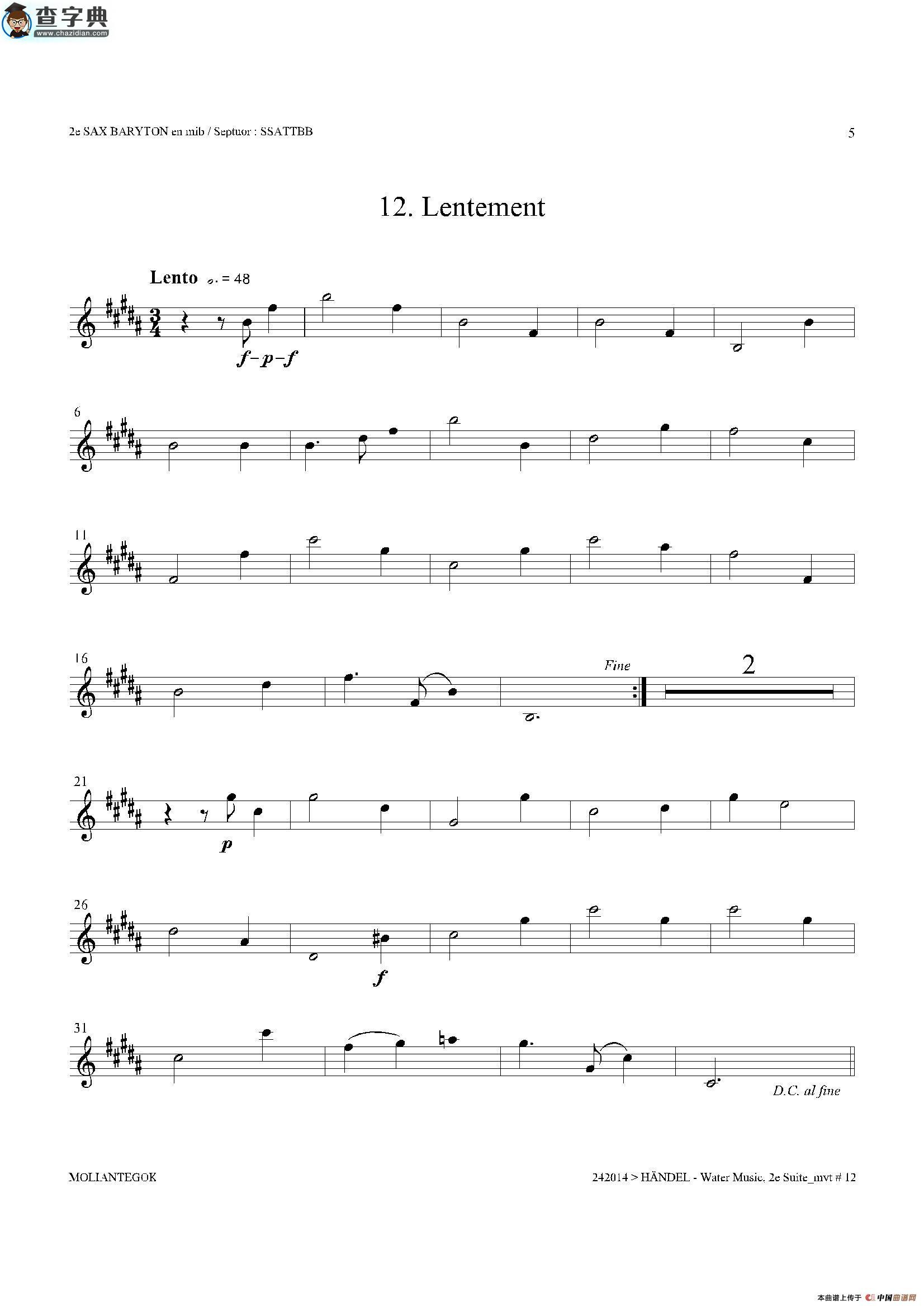 water music（hwv.349 no.2）（第二上低音萨克斯）萨克斯谱