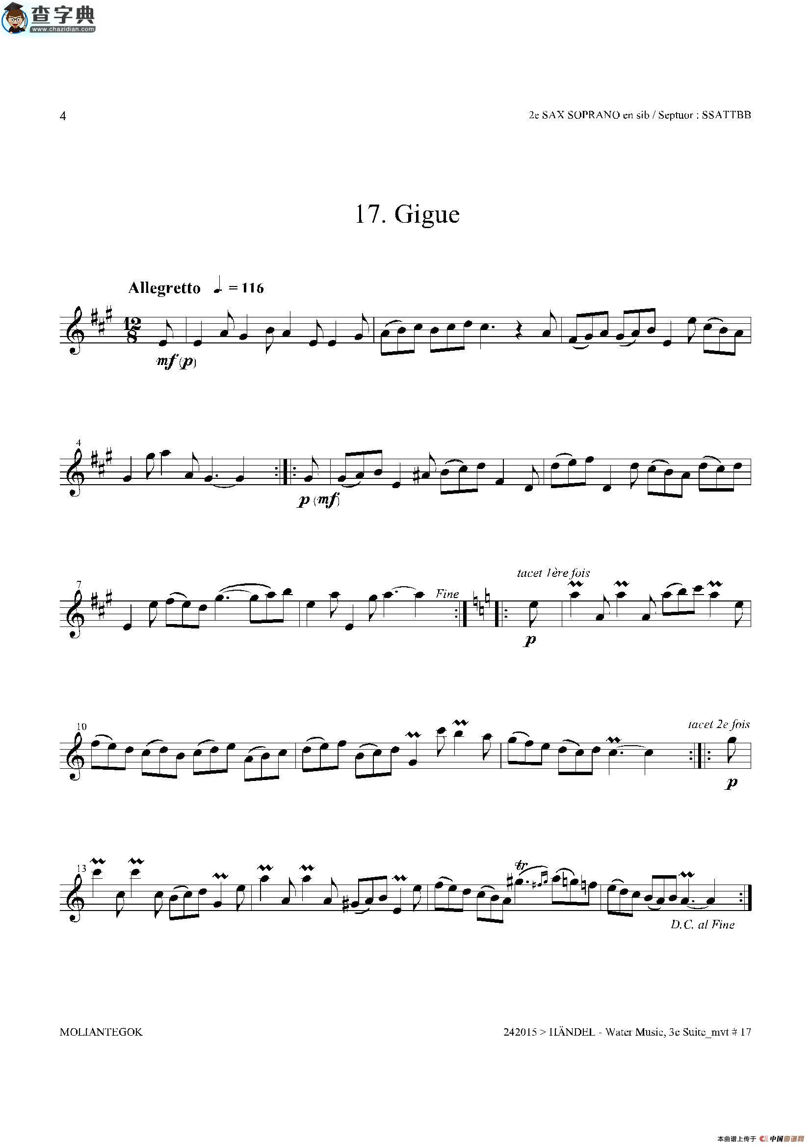 water music（hwv.350 no.3）（第二高音萨克斯）萨克斯谱
