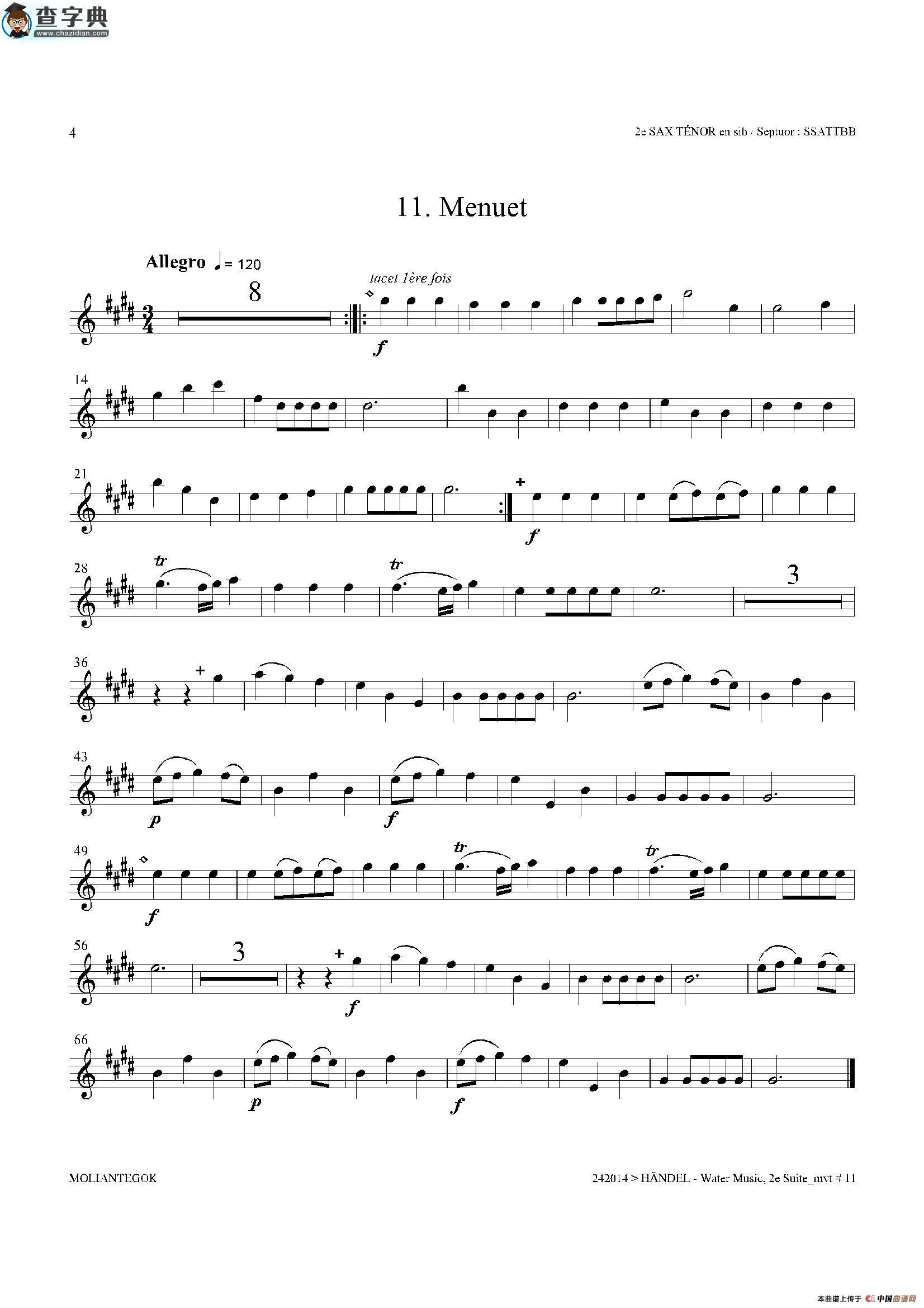 water music（hwv.349 no.2）（第二次中音萨克斯）萨克斯谱