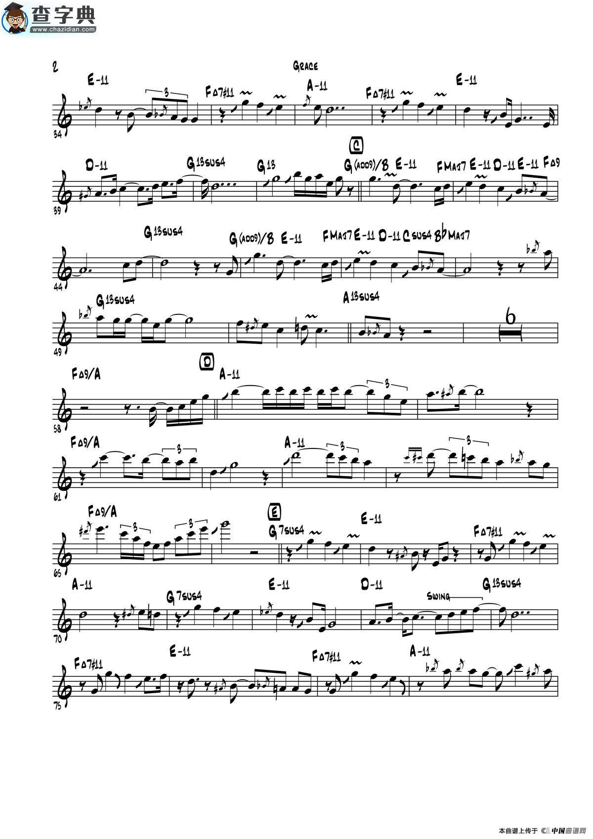 grace（中音萨克斯）萨克斯谱