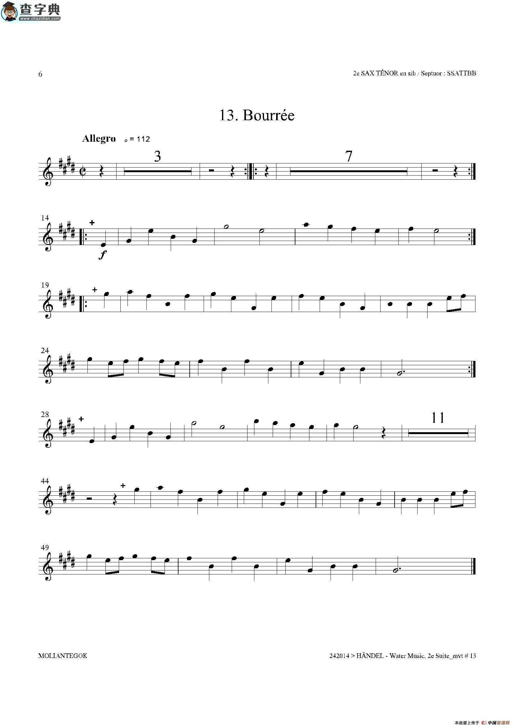water music（hwv.349 no.2）（第二次中音萨克斯）萨克斯谱