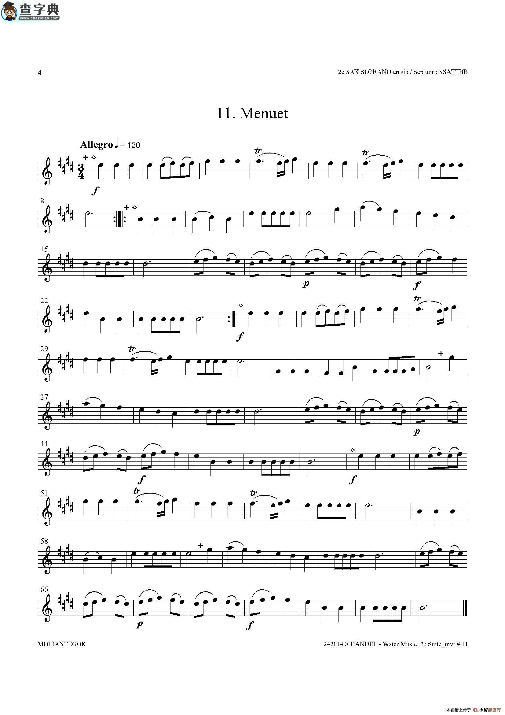 water music（hwv.349 no.2）（第二高音萨克斯）萨克斯谱