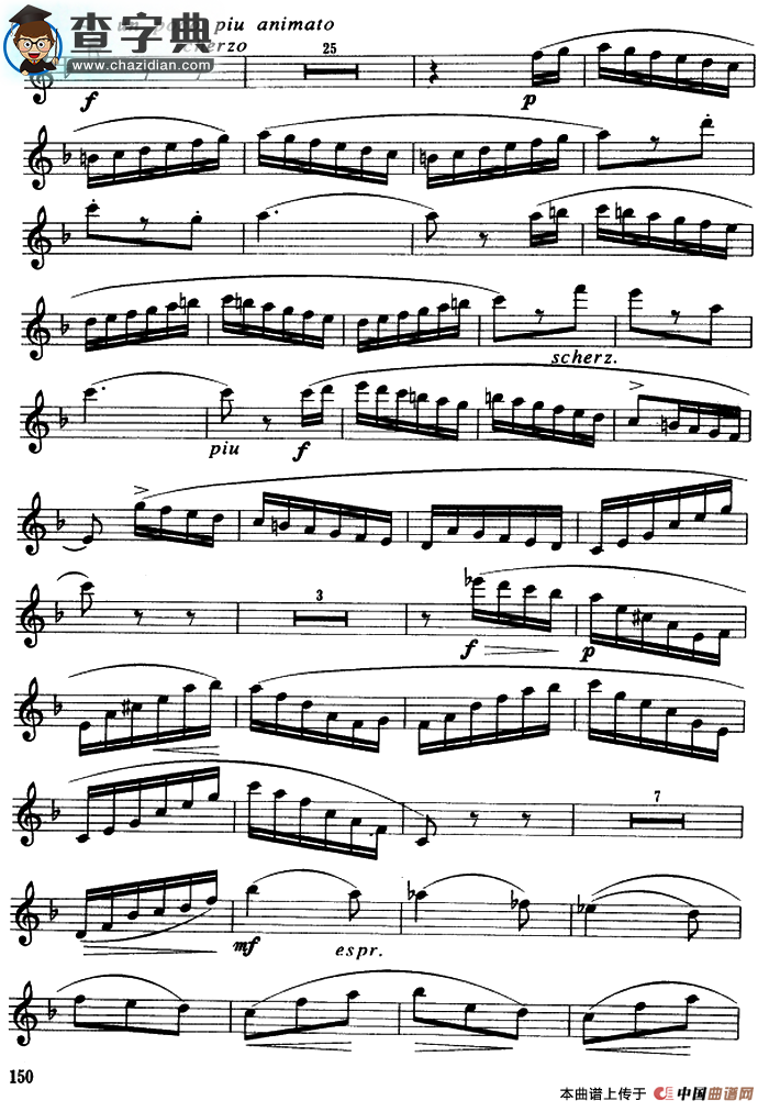协奏曲（3）（保尔·吉尔斯作曲版）萨克斯谱