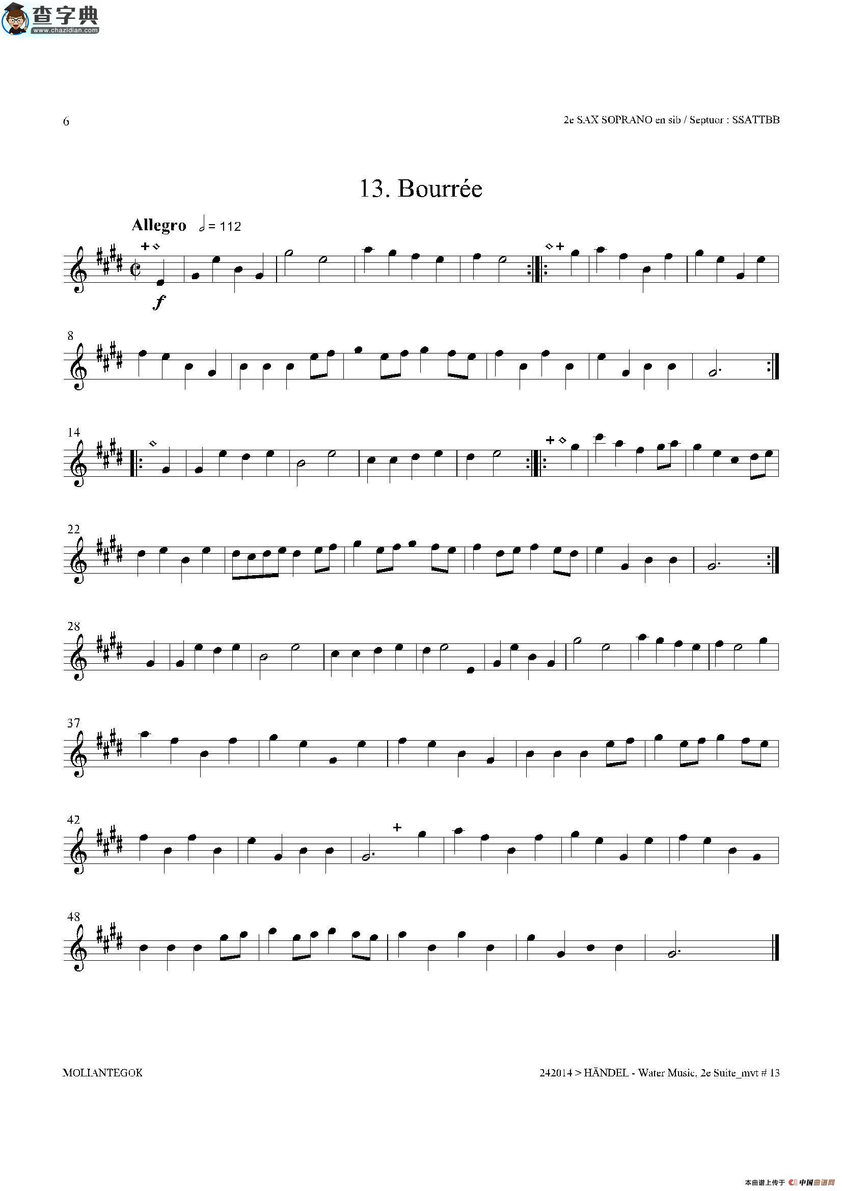 water music（hwv.349 no.2）（第二高音萨克斯）萨克斯谱