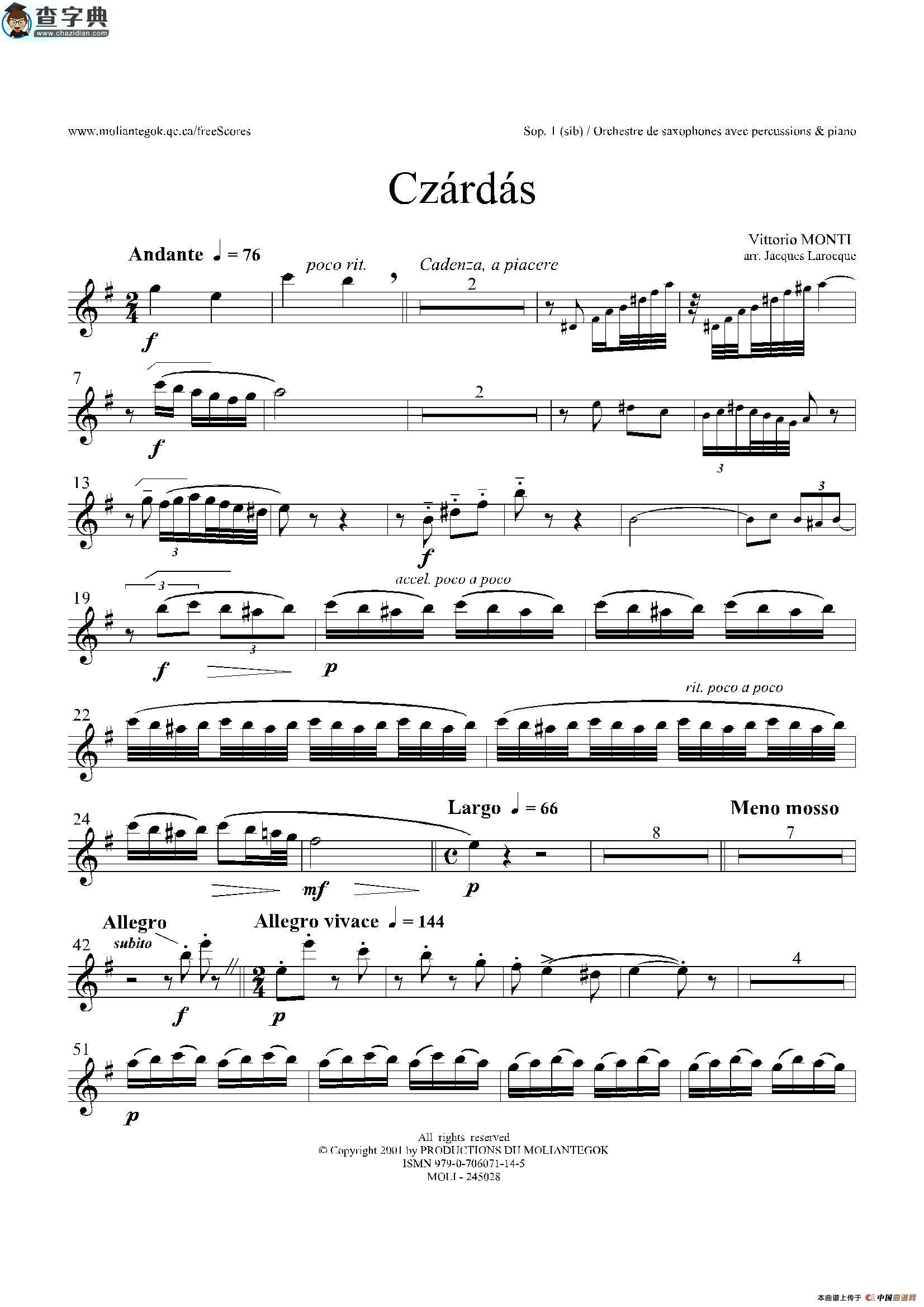 czardas 查尔达斯（15重奏）（2支高音萨克斯）萨克斯谱