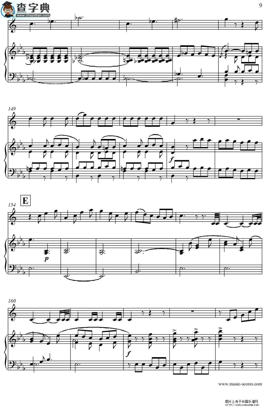 Mozart：Concerto KV495 No.4-3st Rondo 回旋曲萨克斯谱