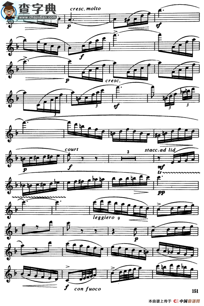 协奏曲（3）（保尔·吉尔斯作曲版）萨克斯谱