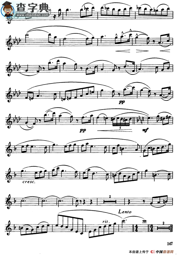 协奏曲（2）（保尔·吉尔斯作曲版）萨克斯谱