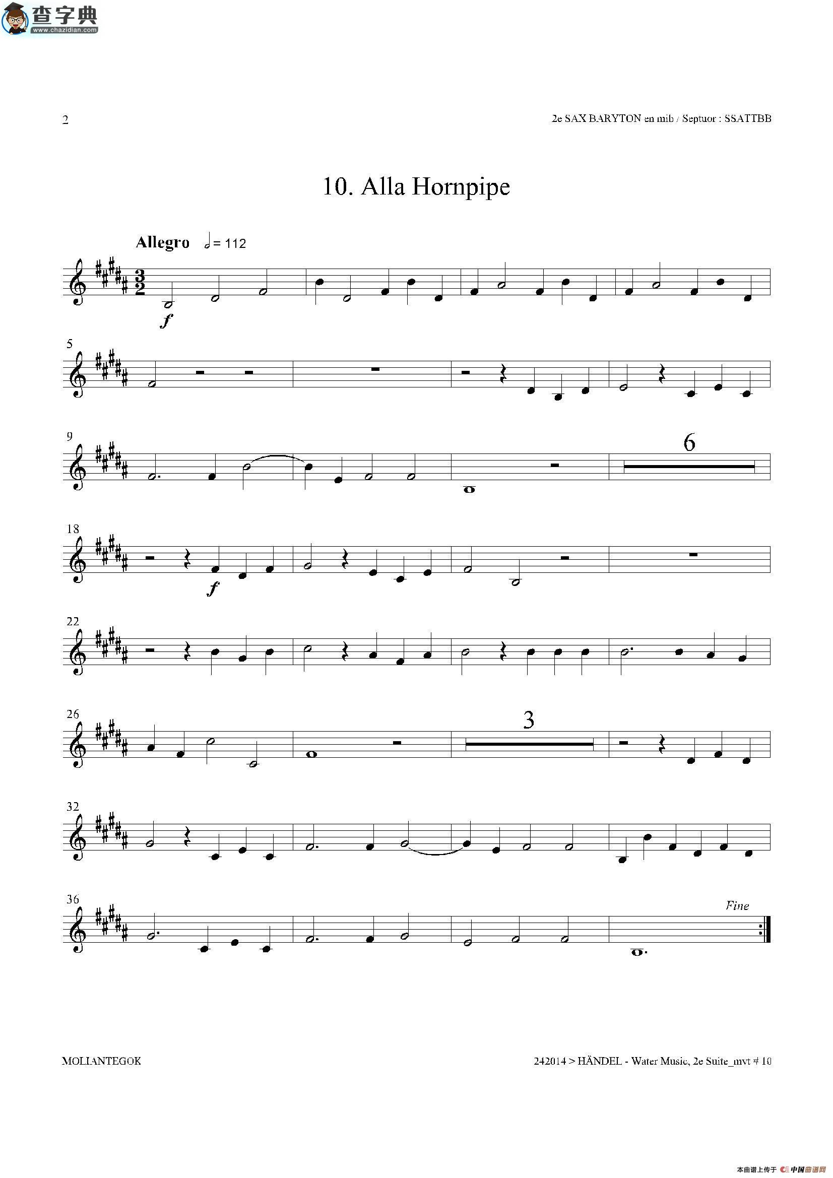 water music（hwv.349 no.2）（第二上低音萨克斯）萨克斯谱
