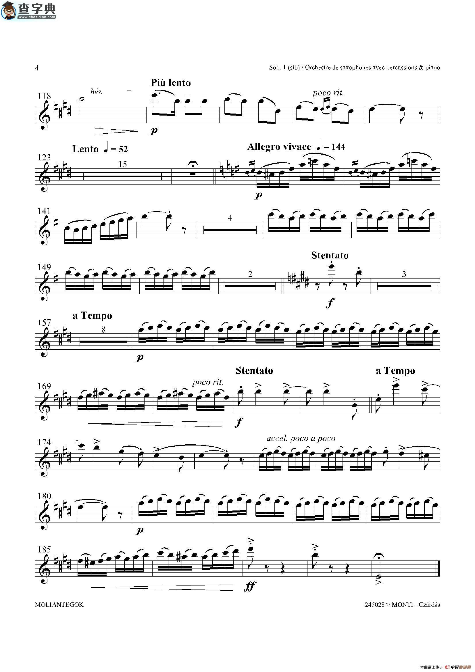 czardas 查尔达斯（15重奏）（2支高音萨克斯）萨克斯谱